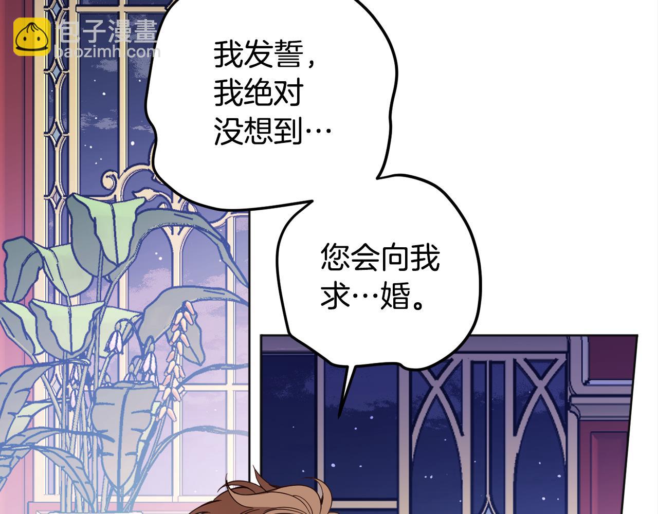 第115话 坦白一切90