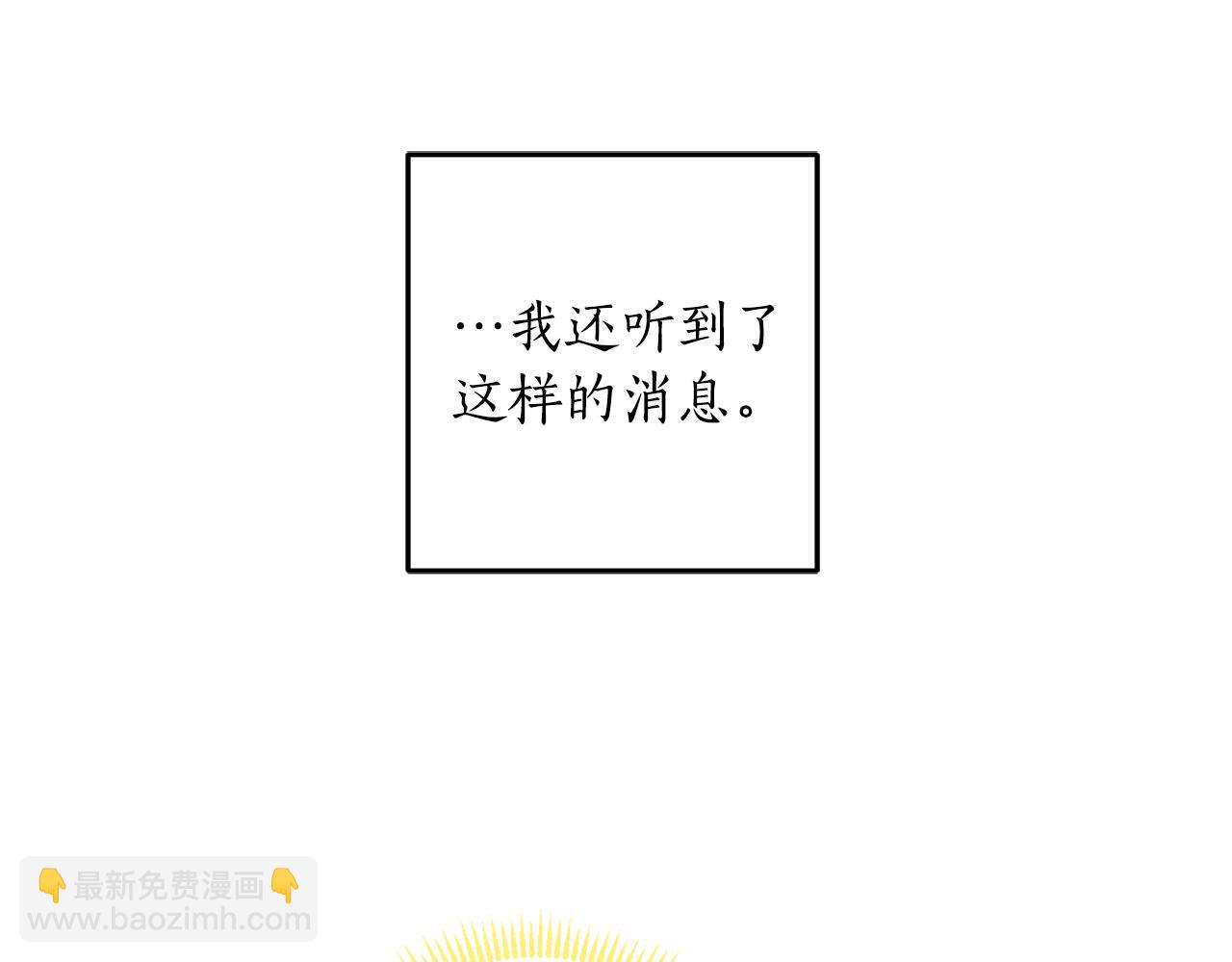 第117话 最大的梦想0