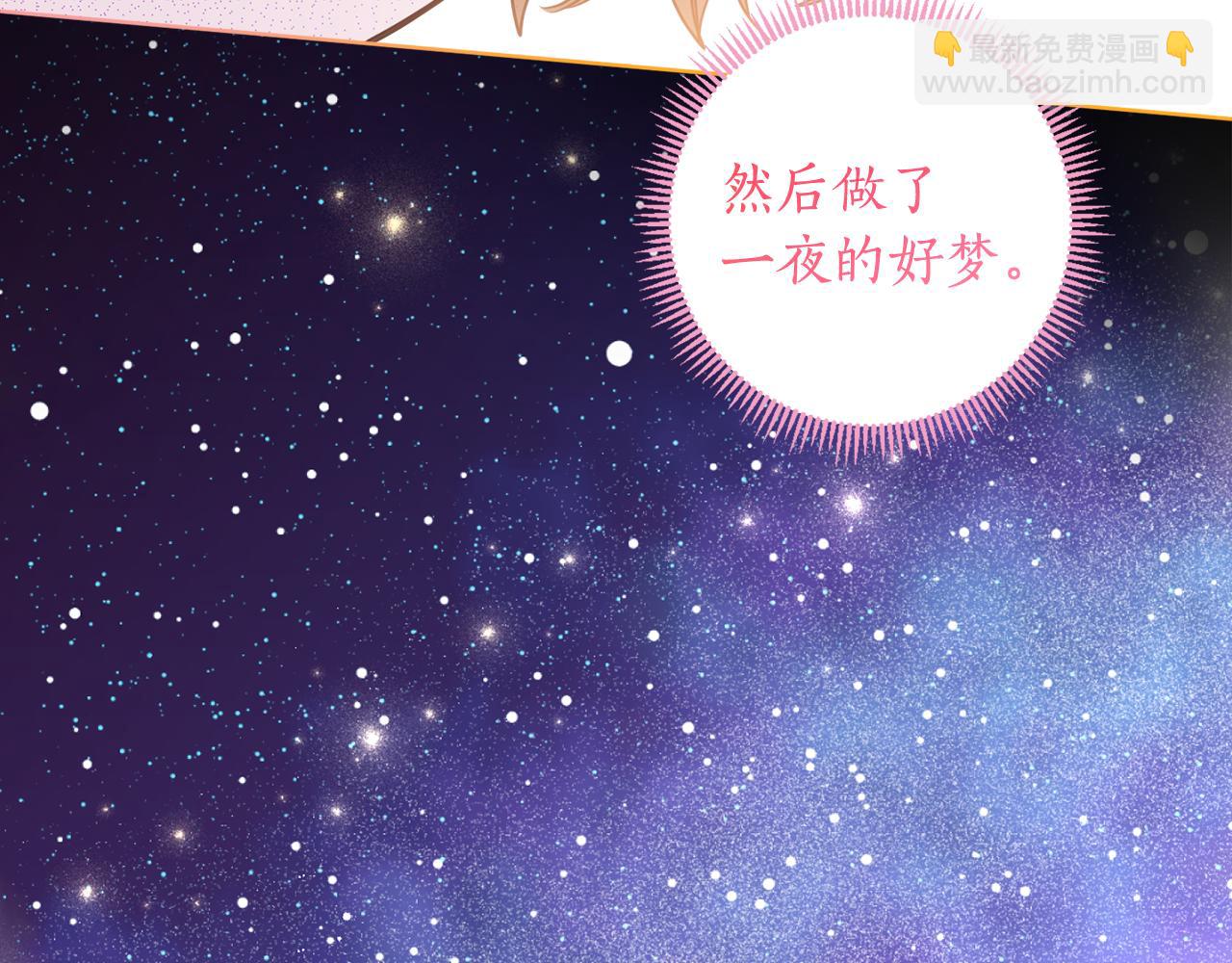 第117话 最大的梦想5