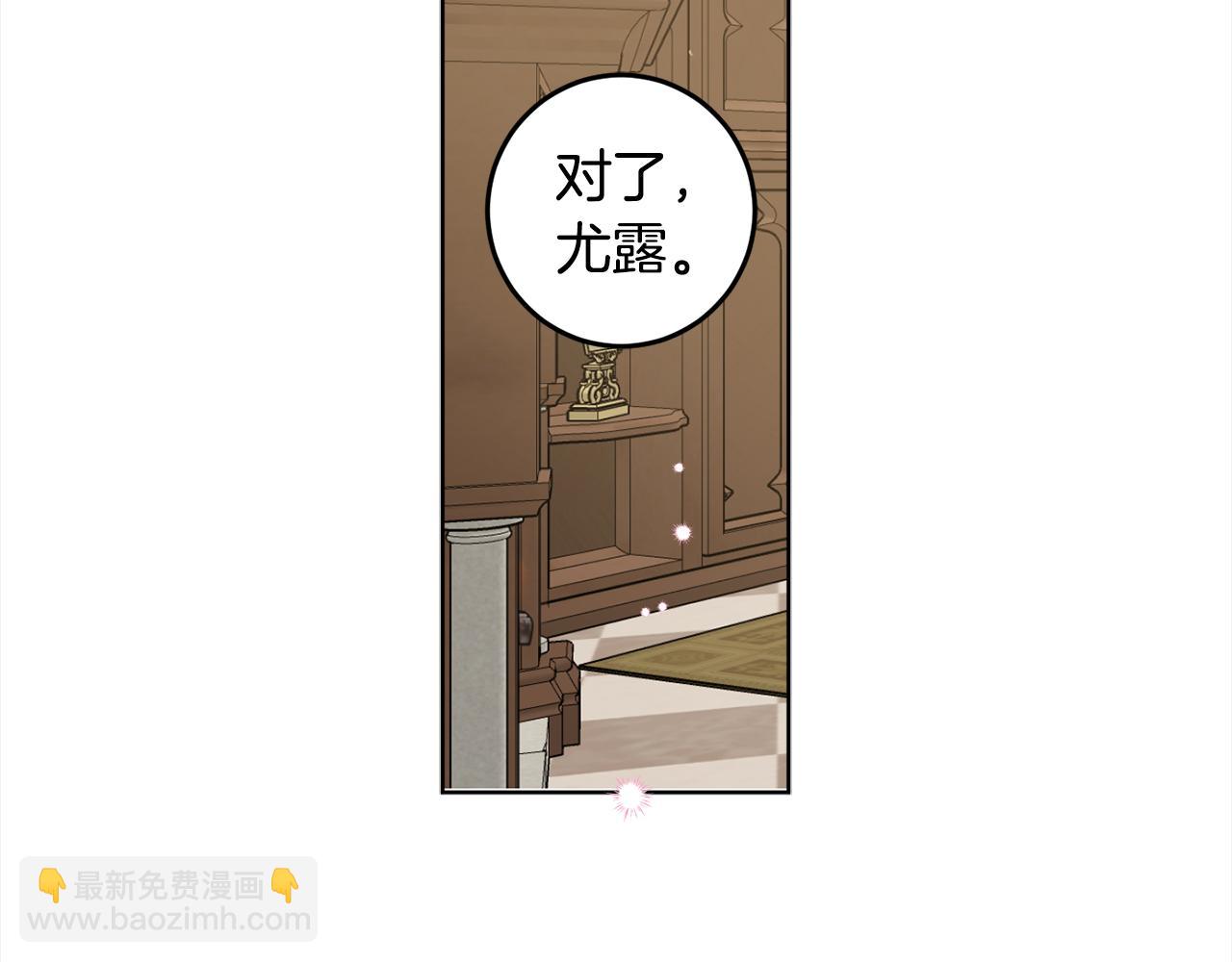 第117话 最大的梦想9