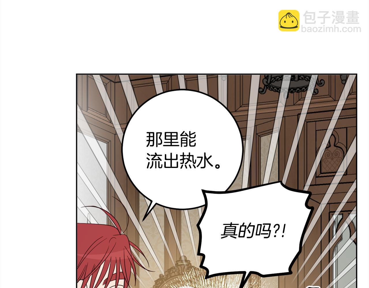 第117话 最大的梦想10