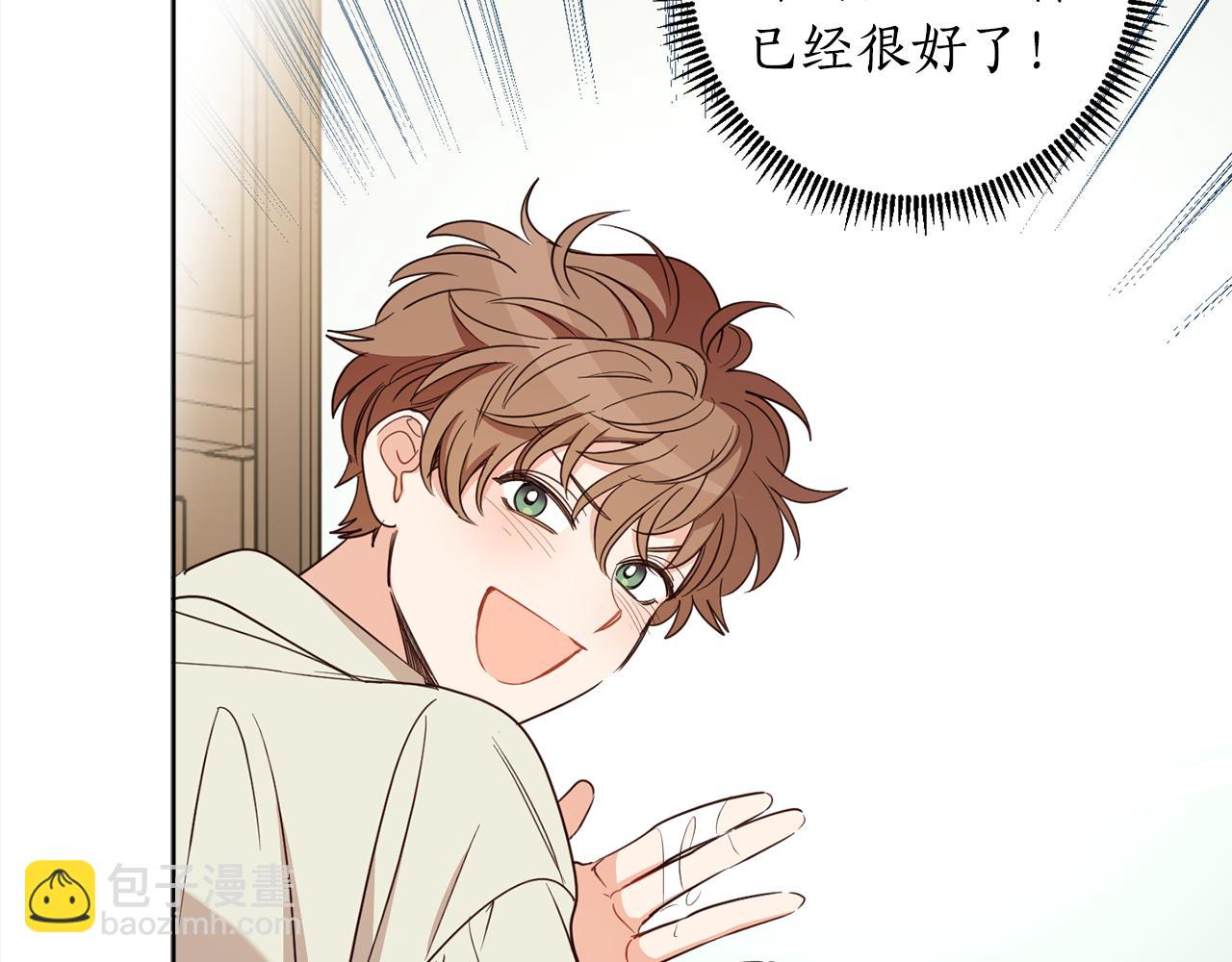 第117话 最大的梦想15