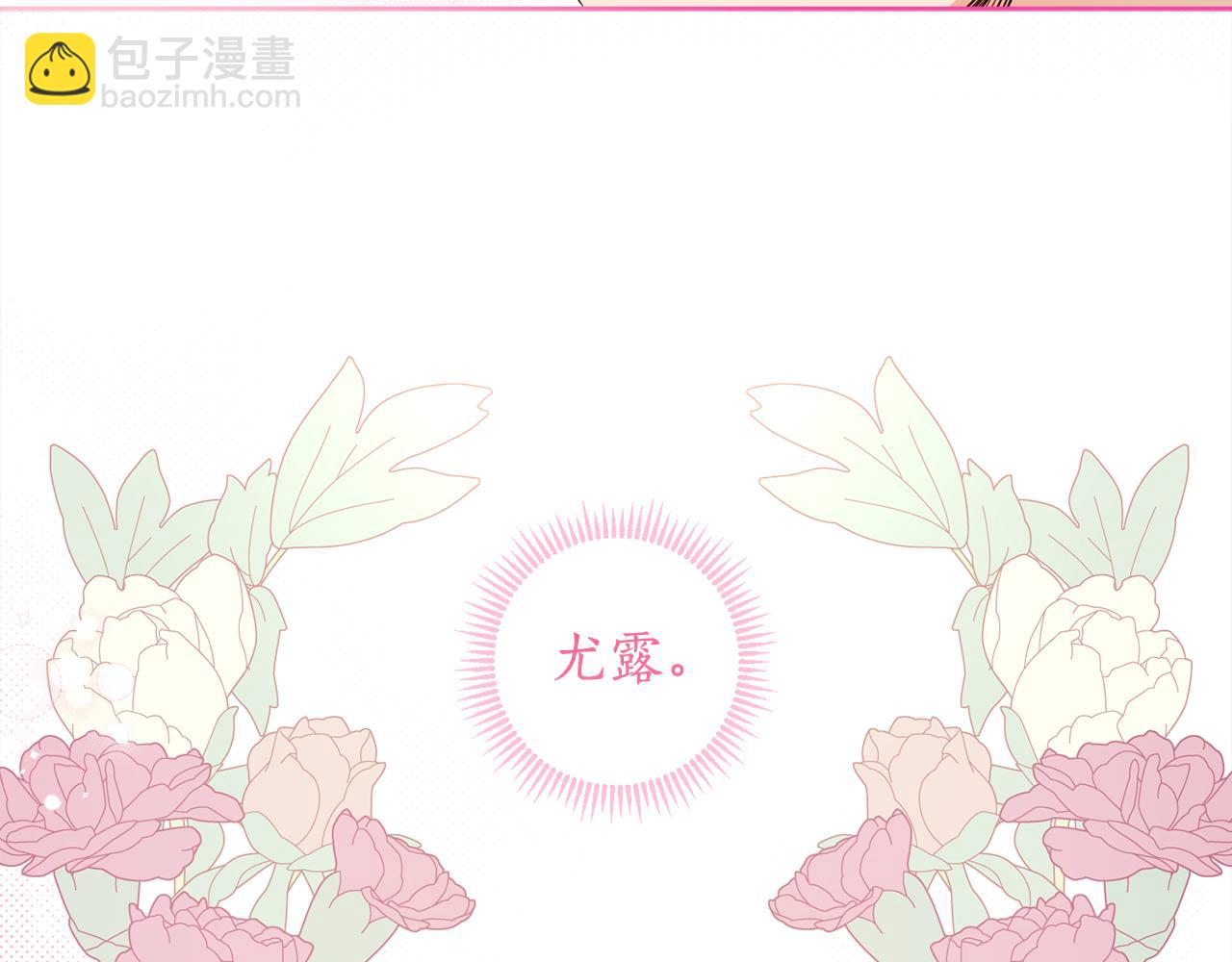 第117话 最大的梦想19