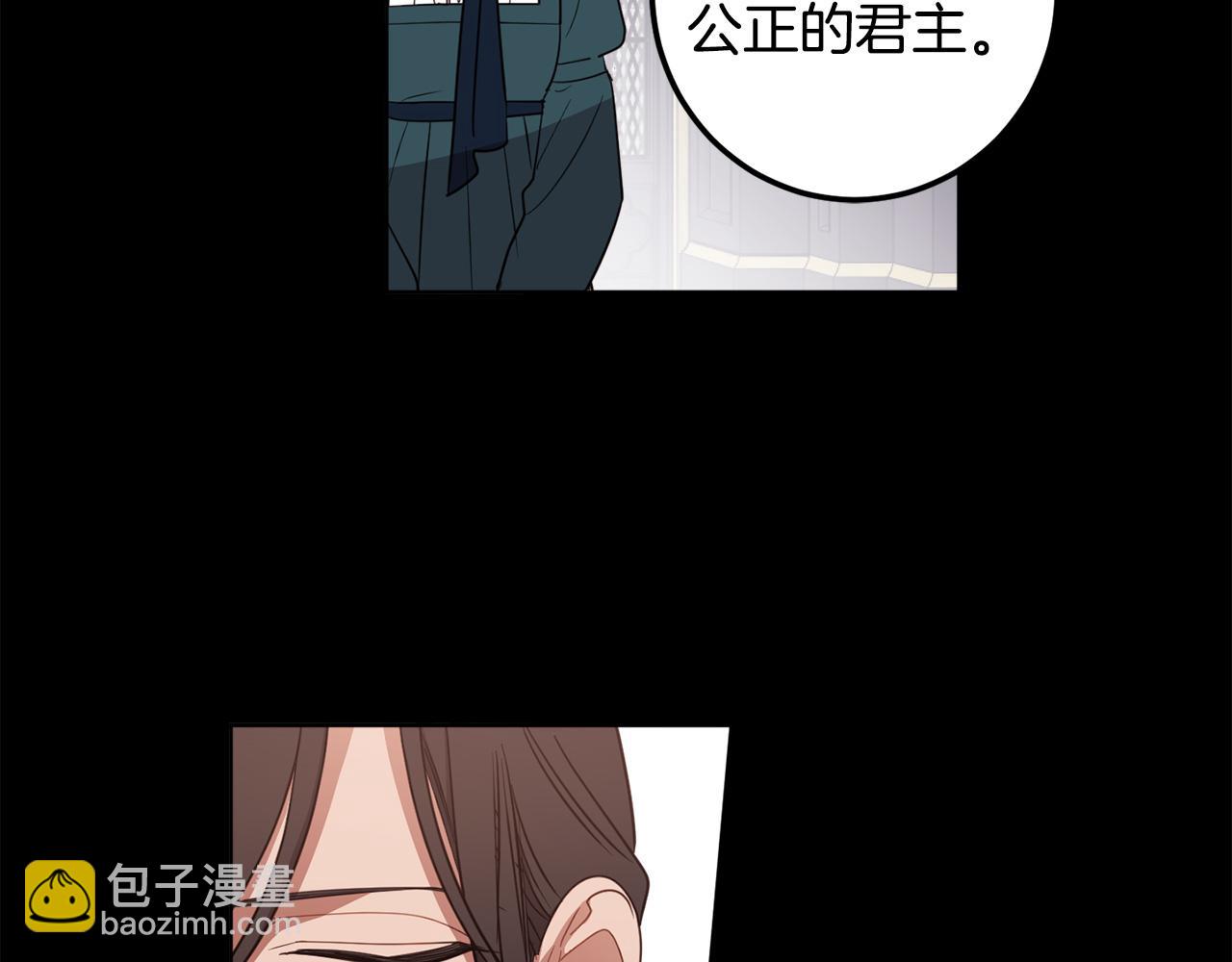 第122话 新的产品118
