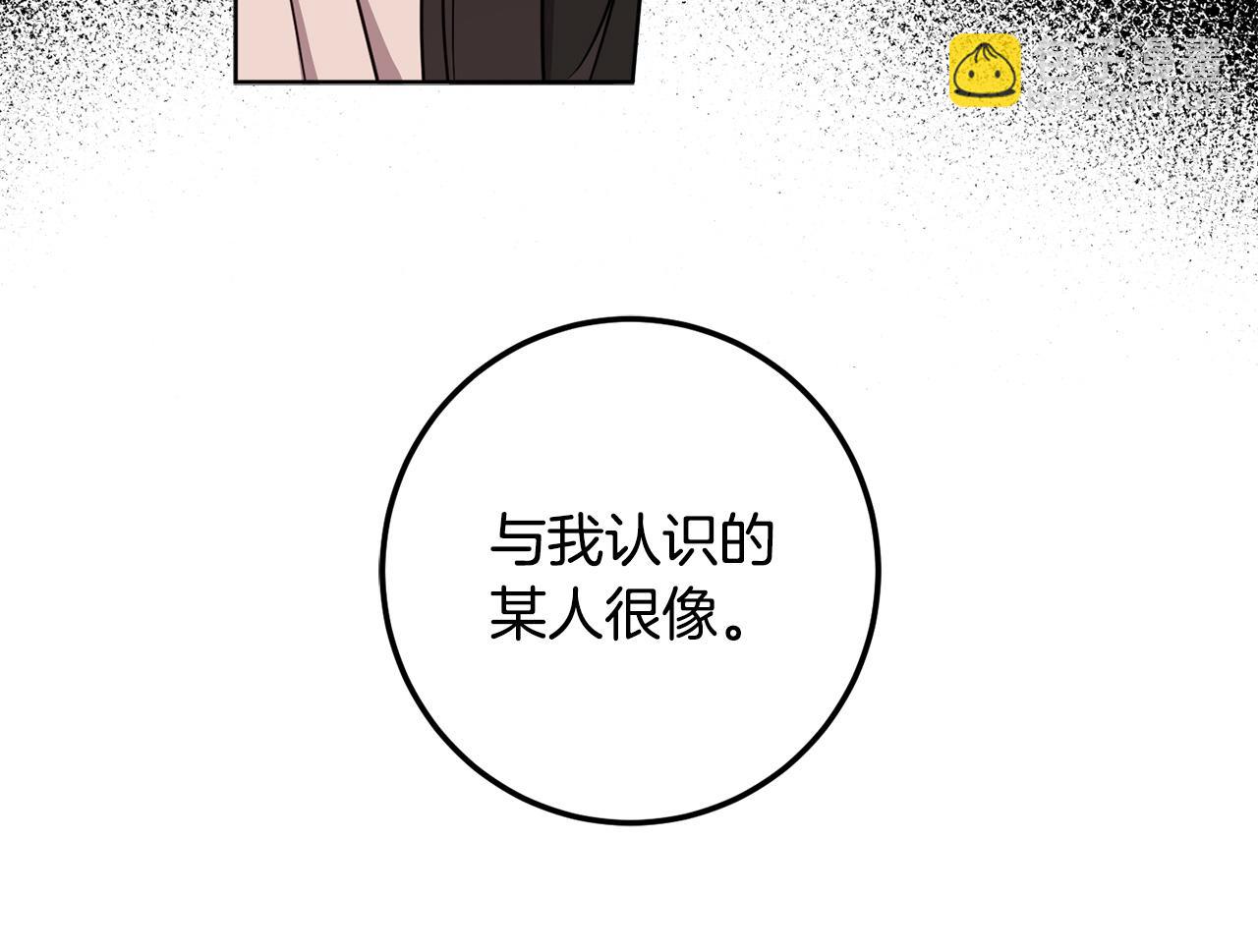 第122话 新的产品120