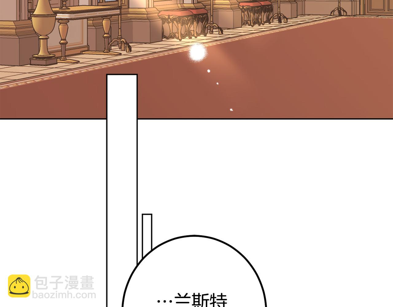 第122话 新的产品126