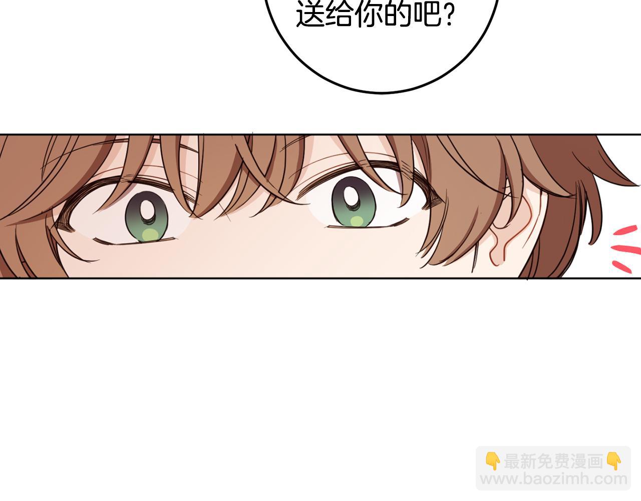 第122话 新的产品131