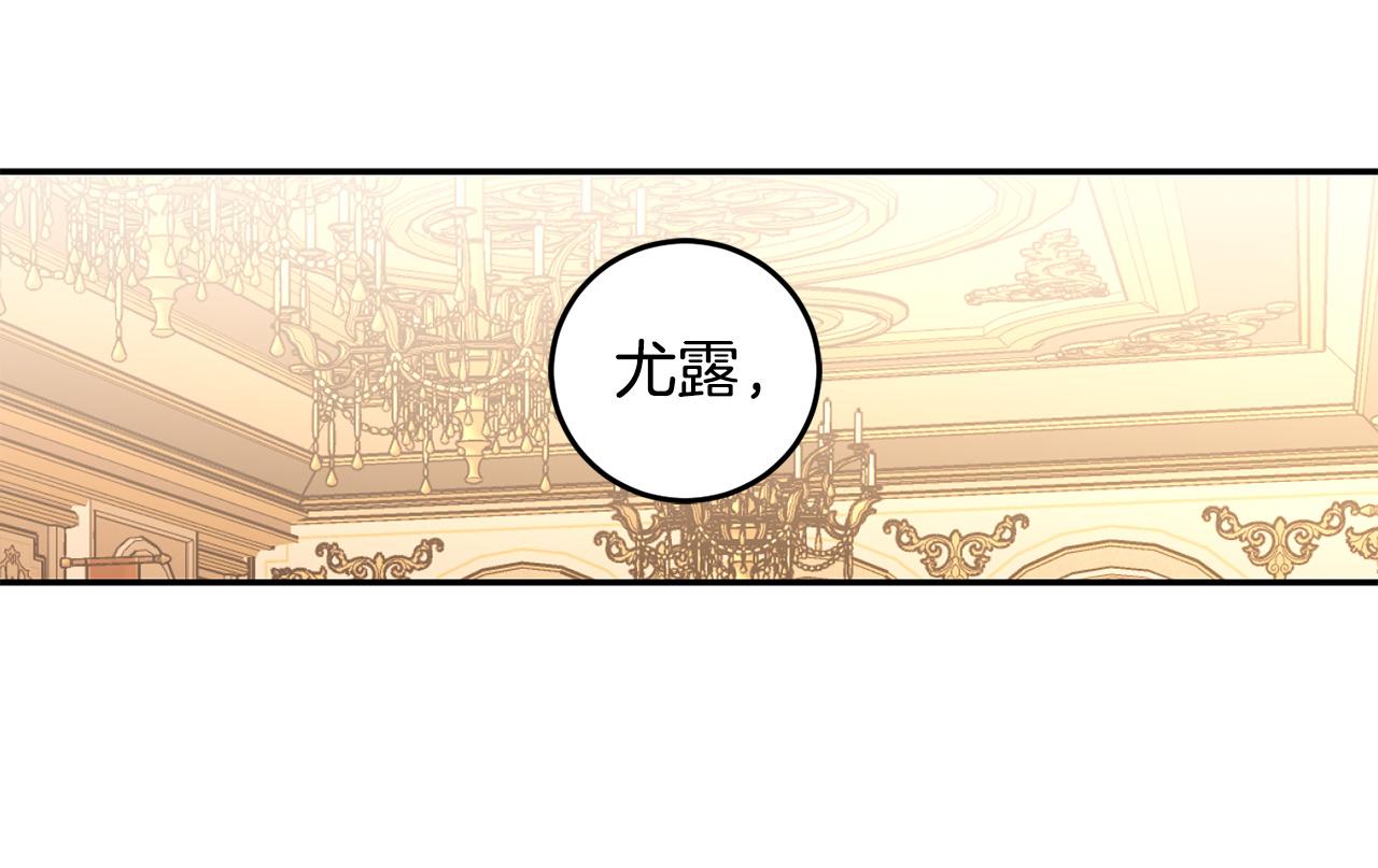第122话 新的产品143