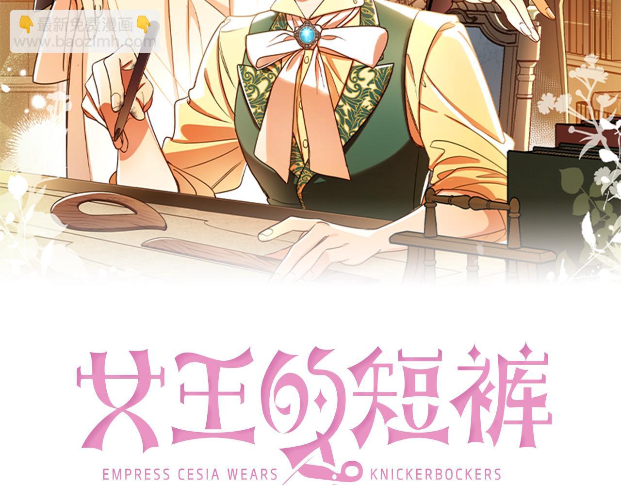 第122话 新的产品16