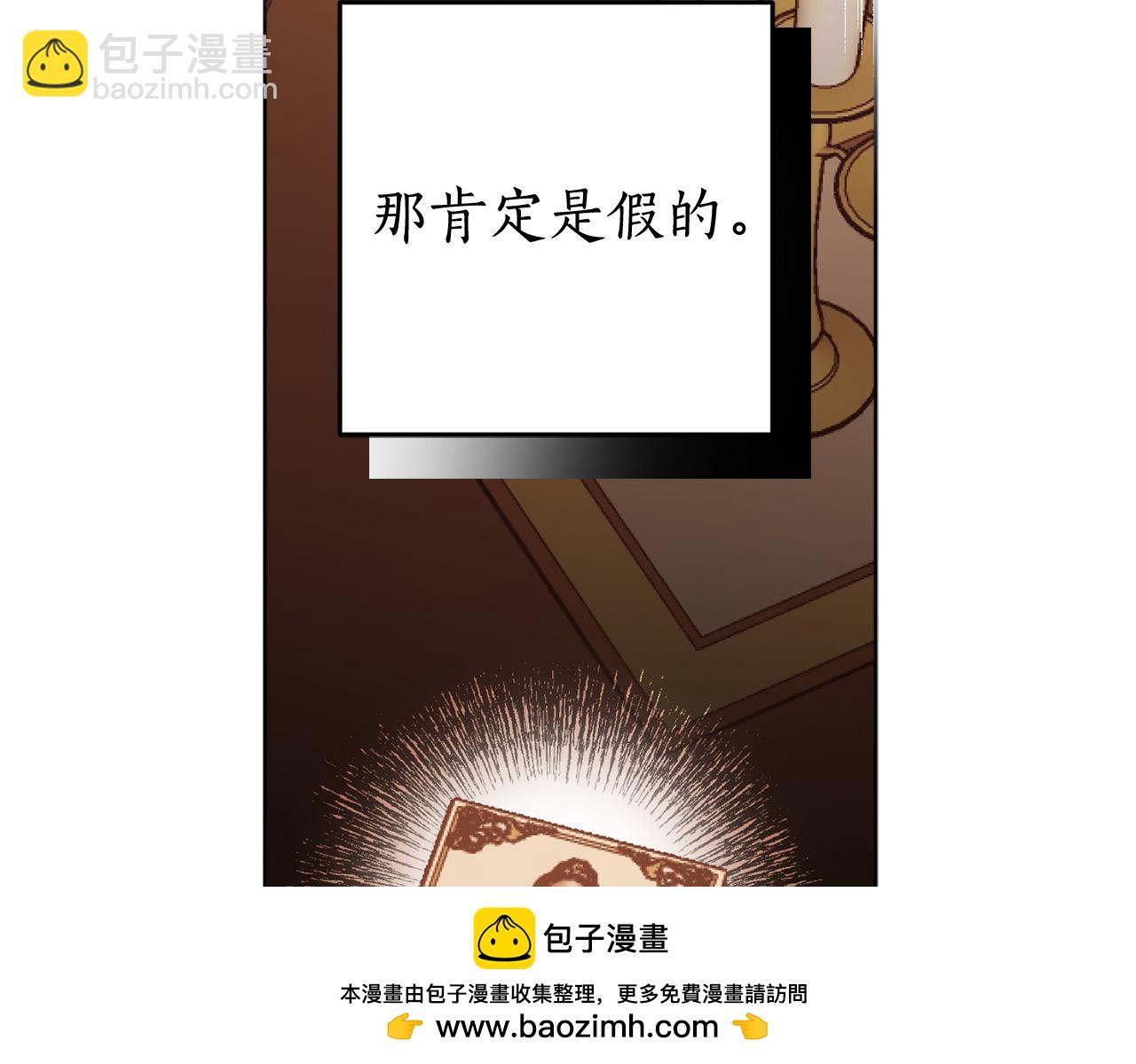 第122话 新的产品161