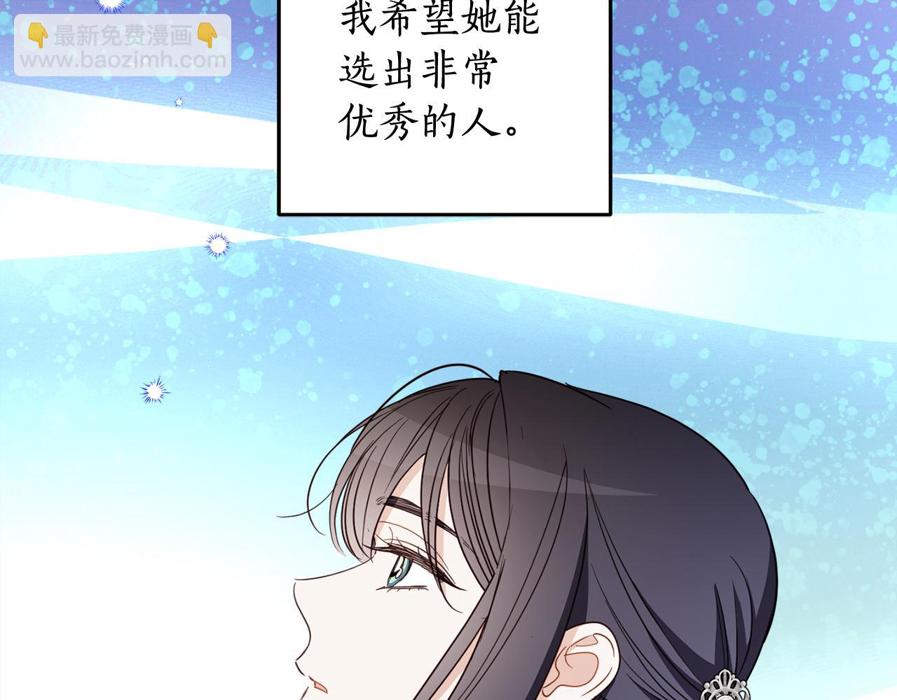 第122话 新的产品3
