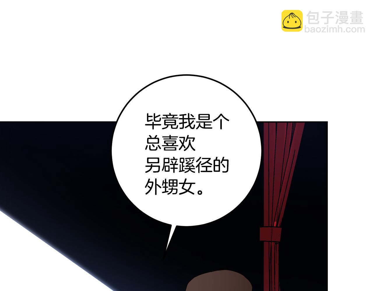 第122话 新的产品51