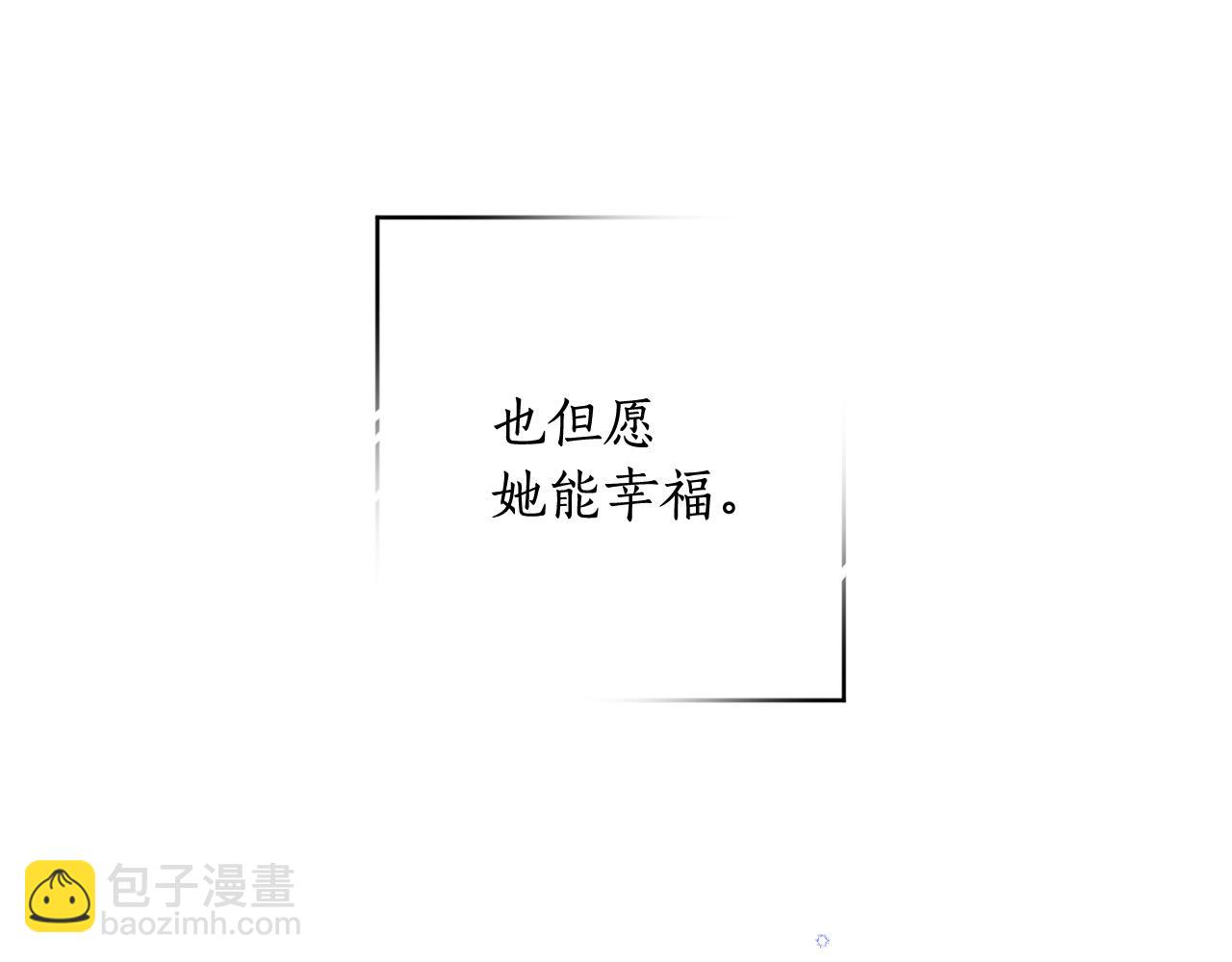第122话 新的产品6
