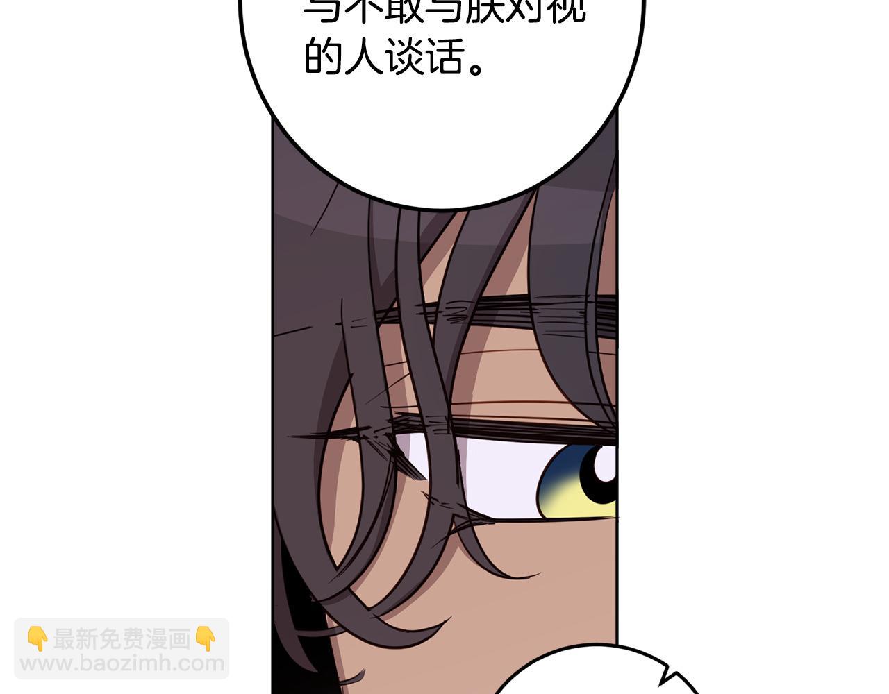 第122话 新的产品62