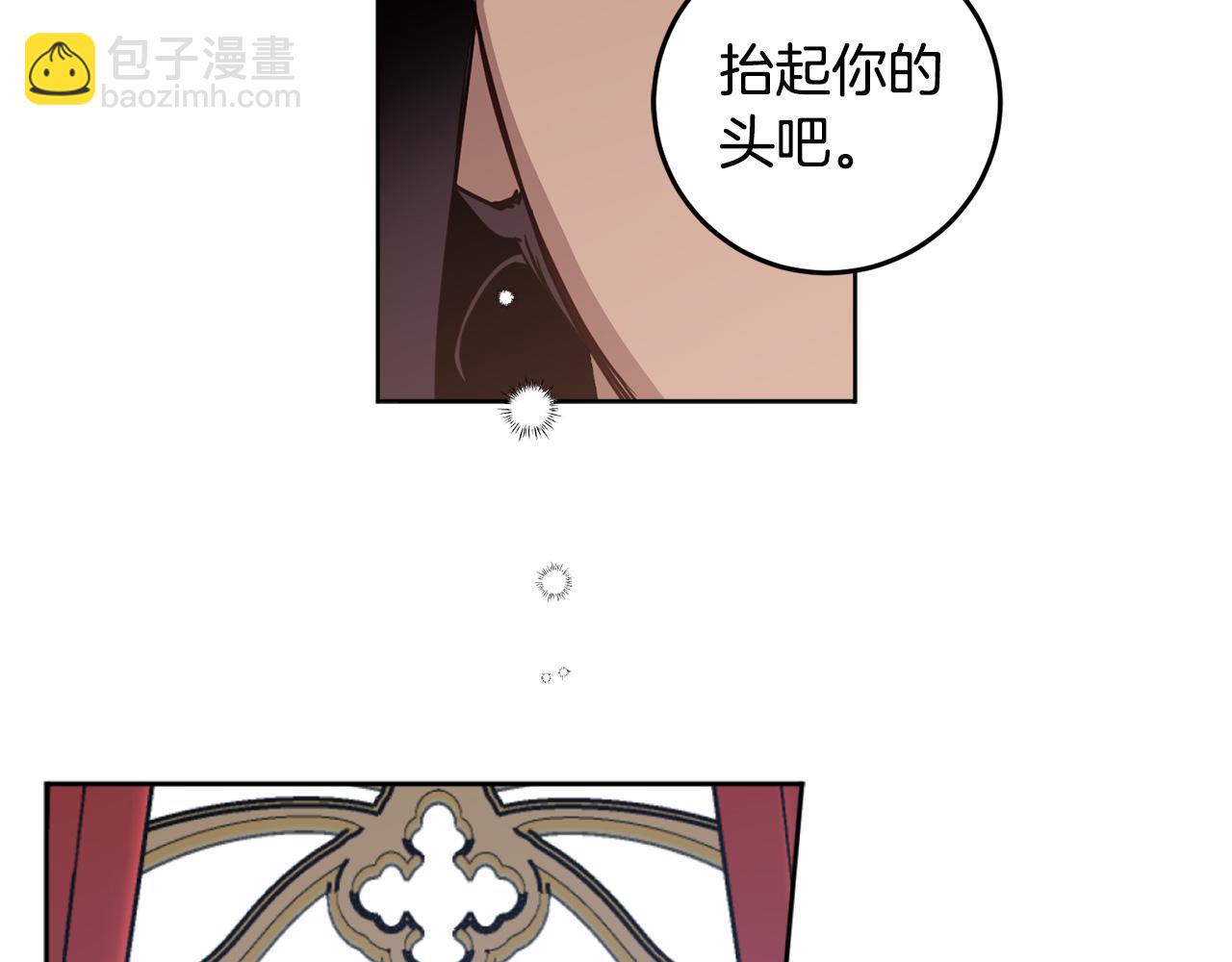 第122话 新的产品63
