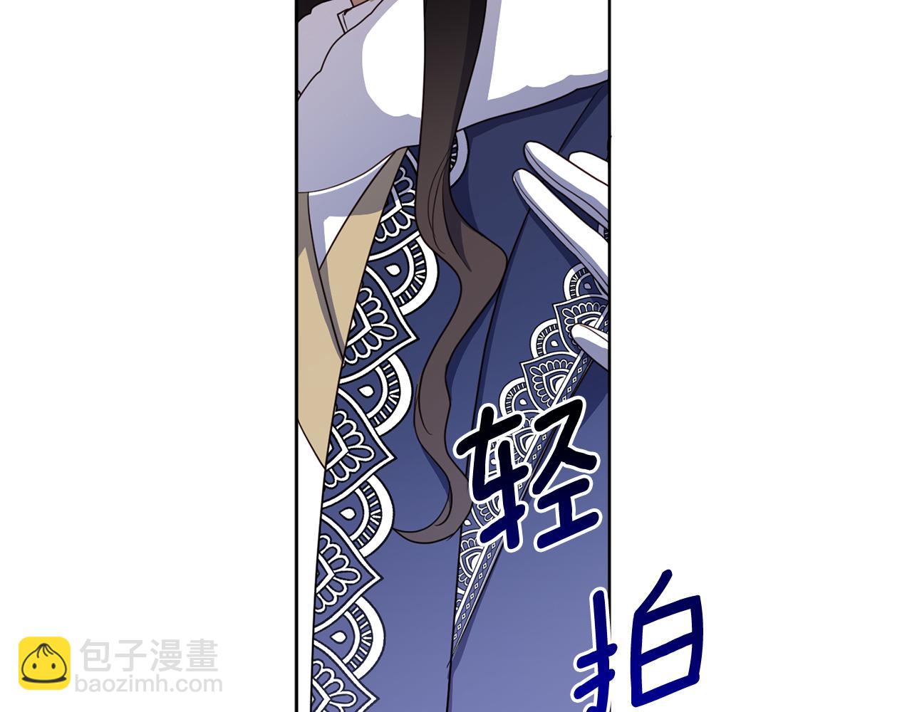 第122话 新的产品81