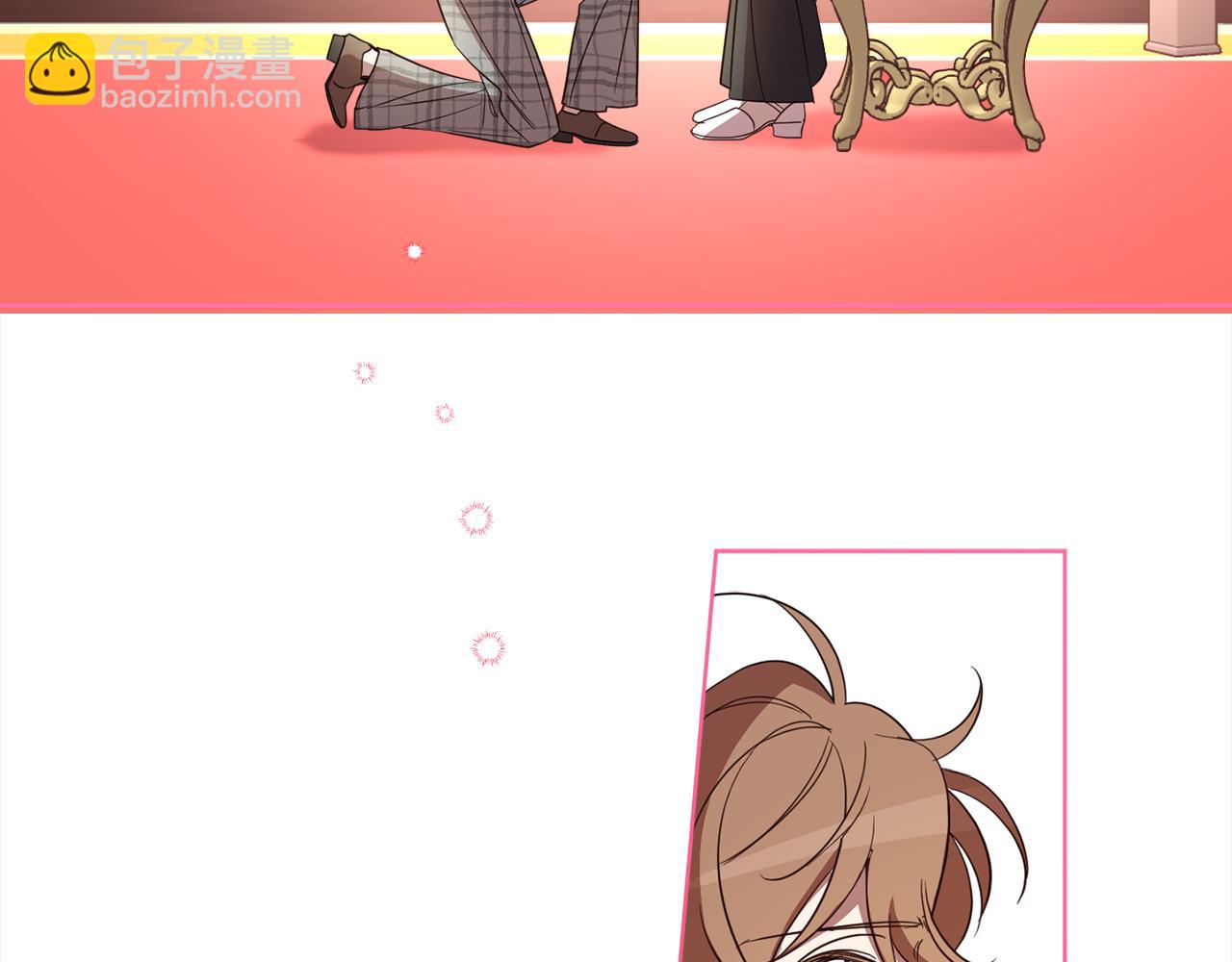 完结篇 获得信任121