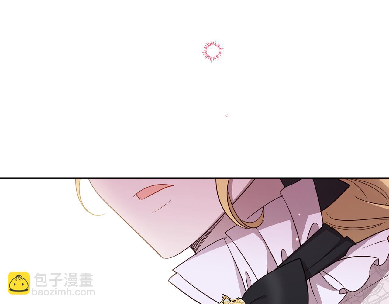 完结篇 获得信任123