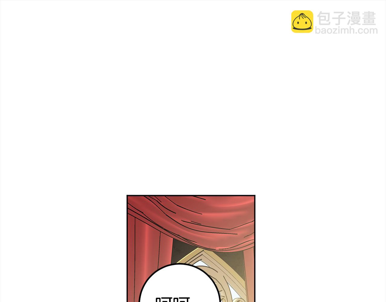 完结篇 获得信任125