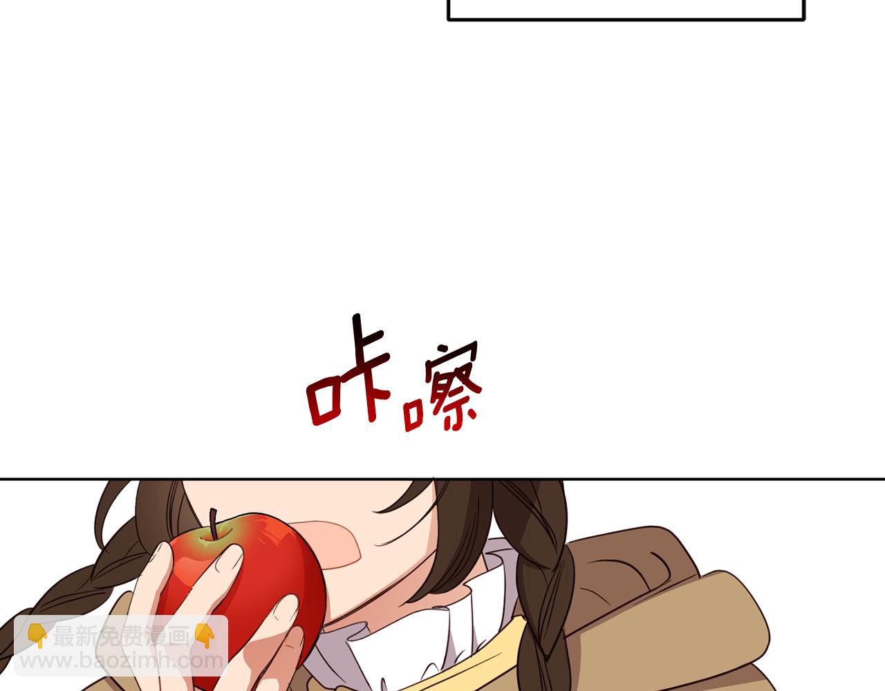 完结篇 获得信任192