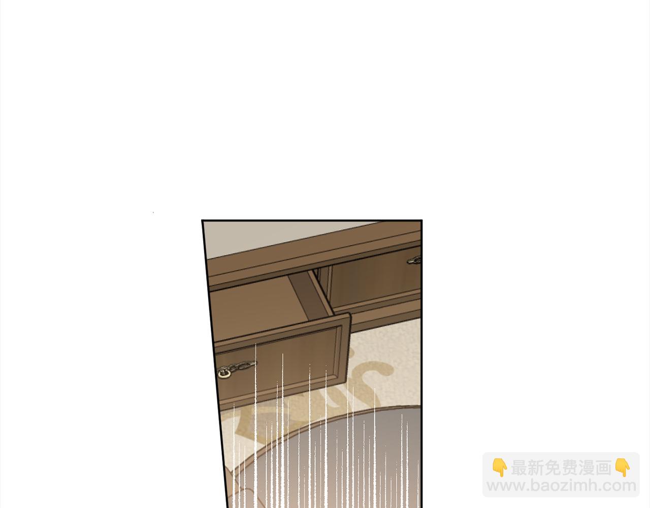 完结篇 获得信任22