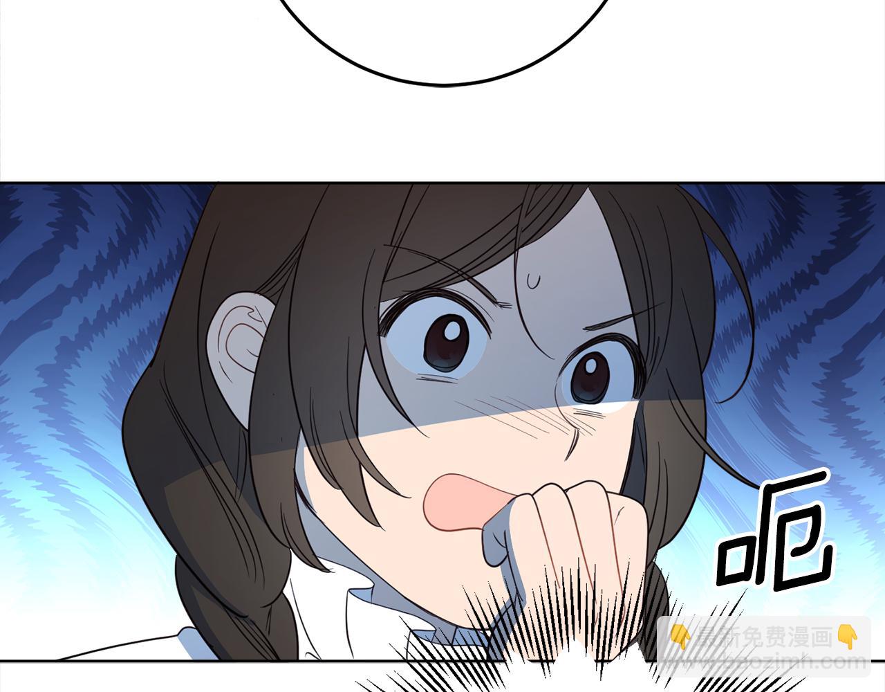 完结篇 获得信任249