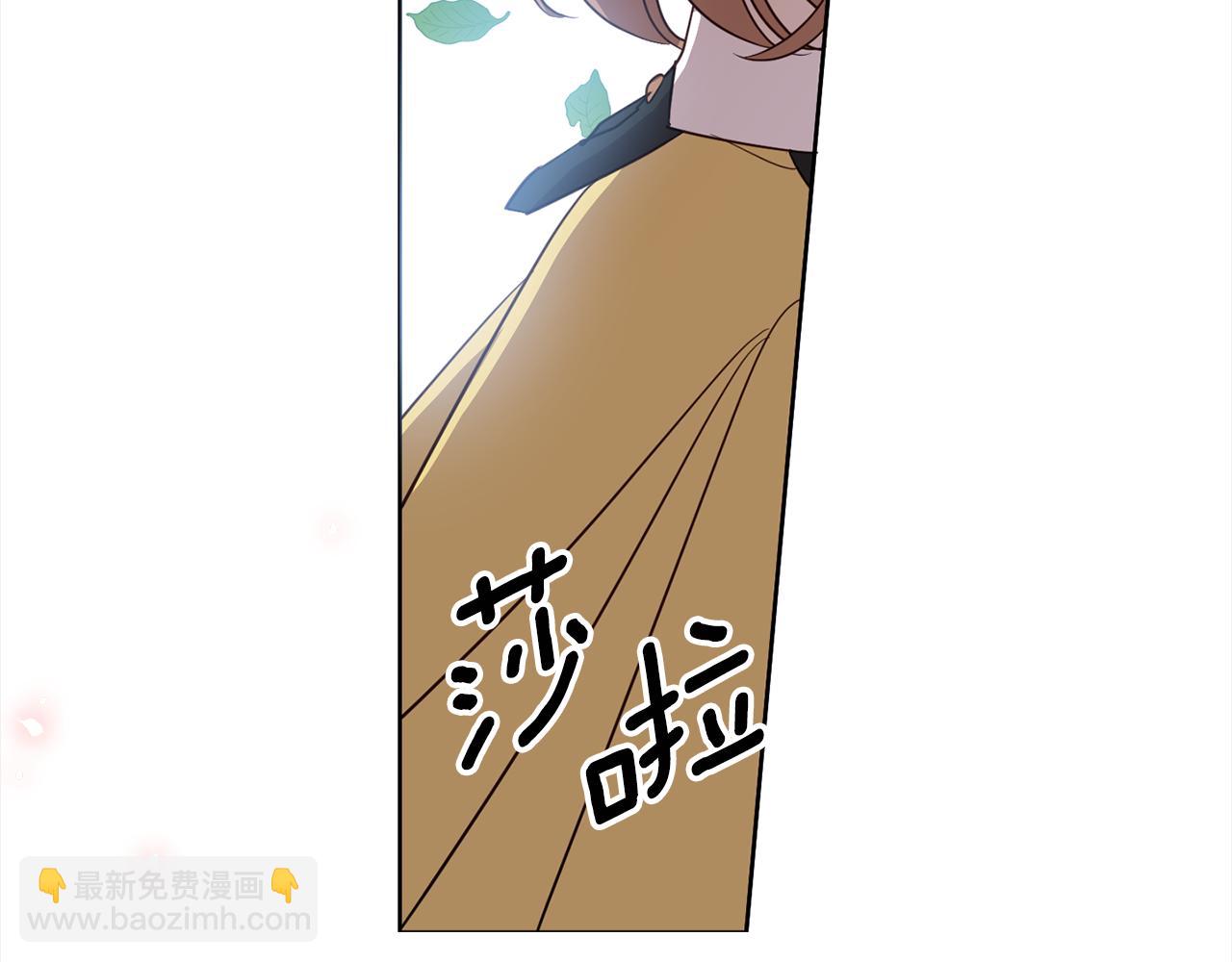 完结篇 获得信任252