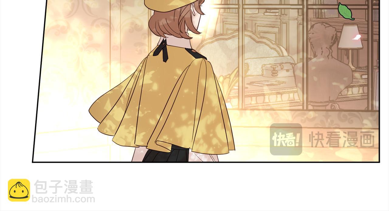 完结篇 获得信任255