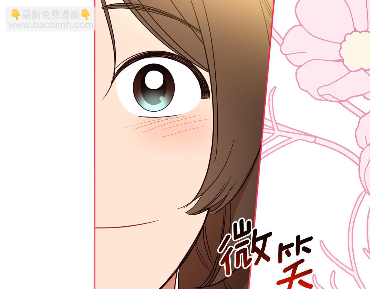 完结篇 获得信任262
