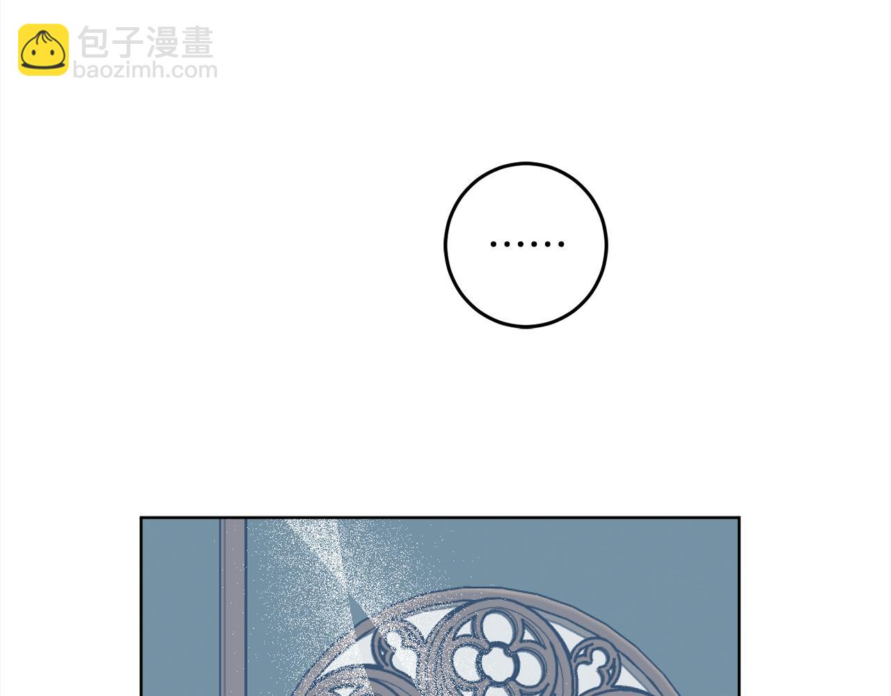 完结篇 获得信任28