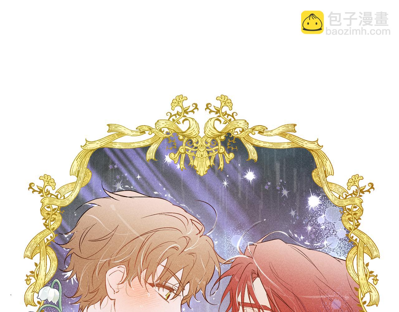 完结篇 获得信任293