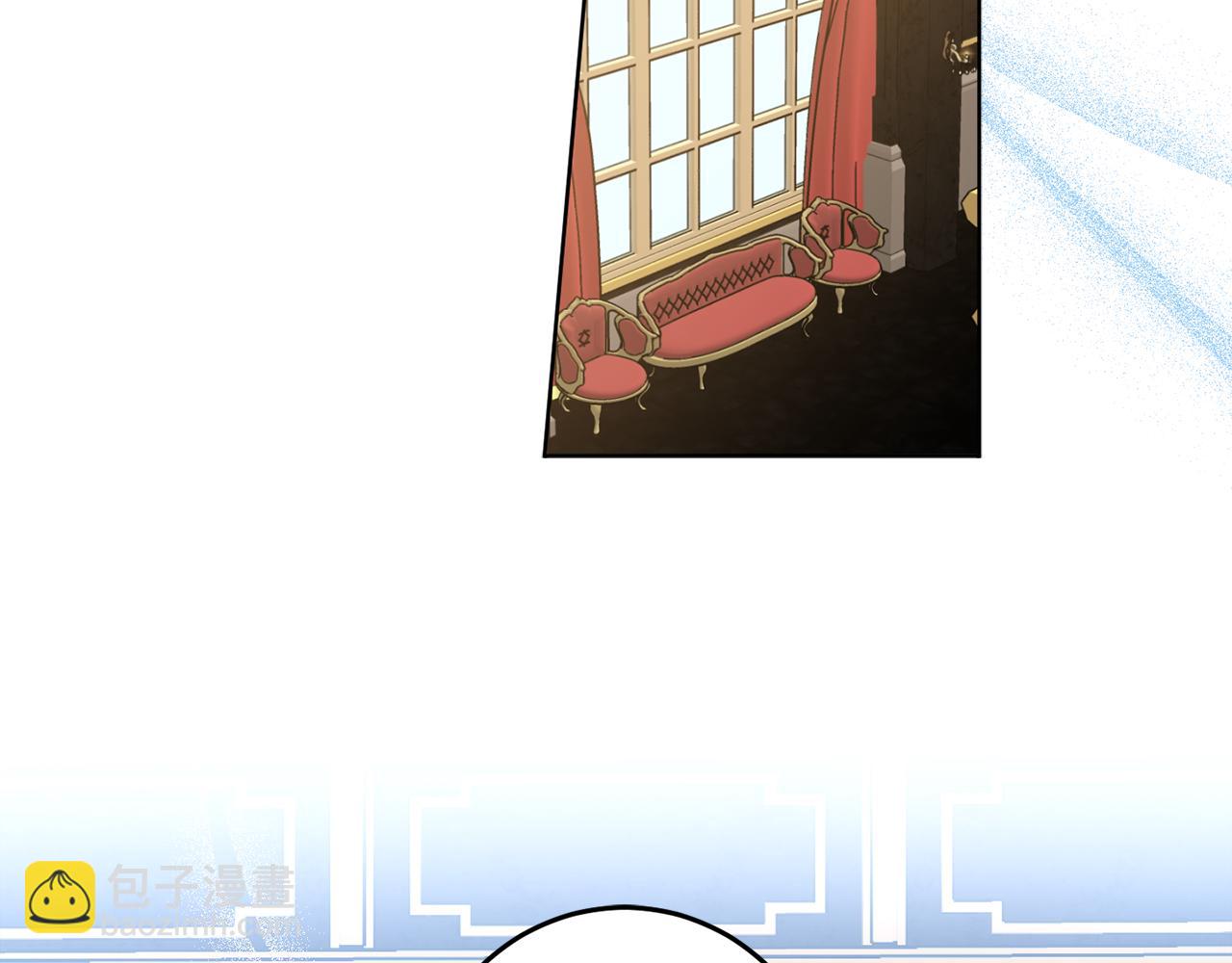 完结篇 获得信任44