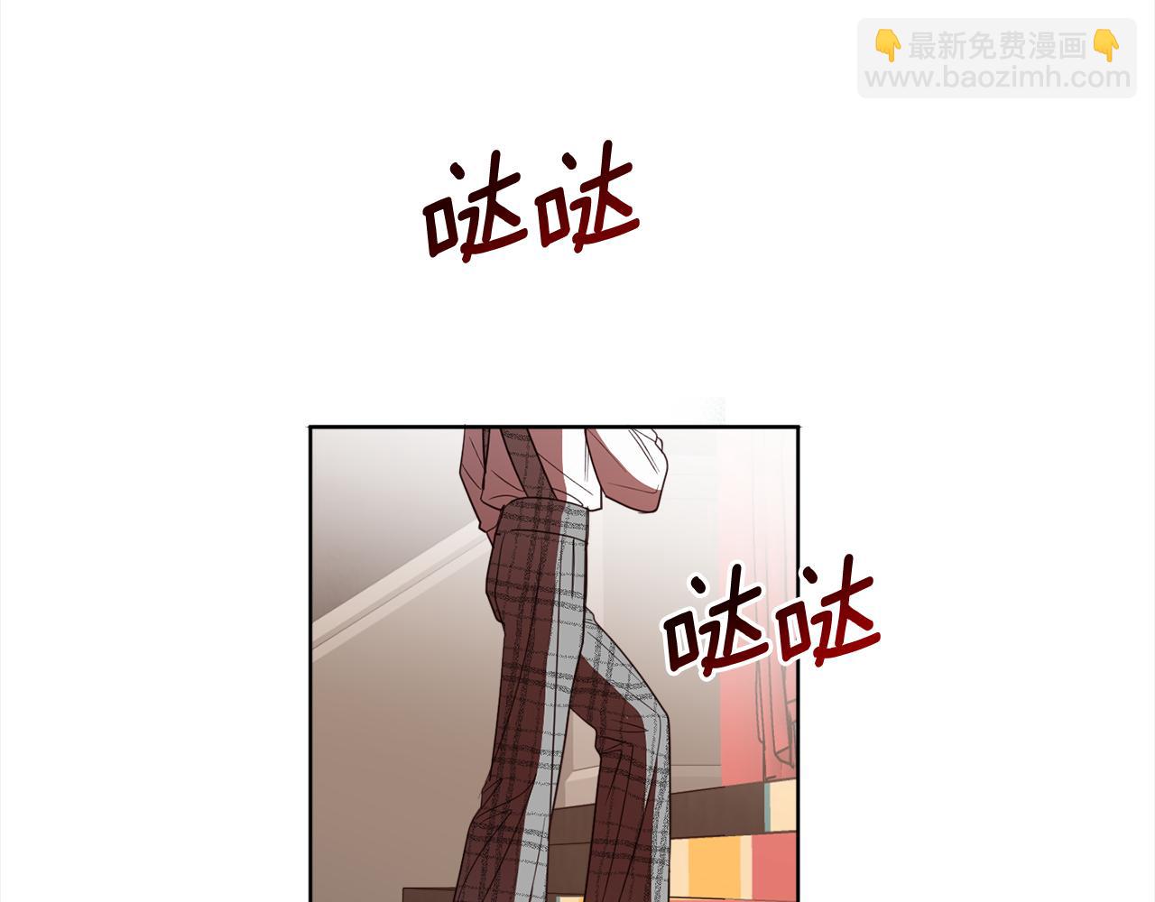 完结篇 获得信任76