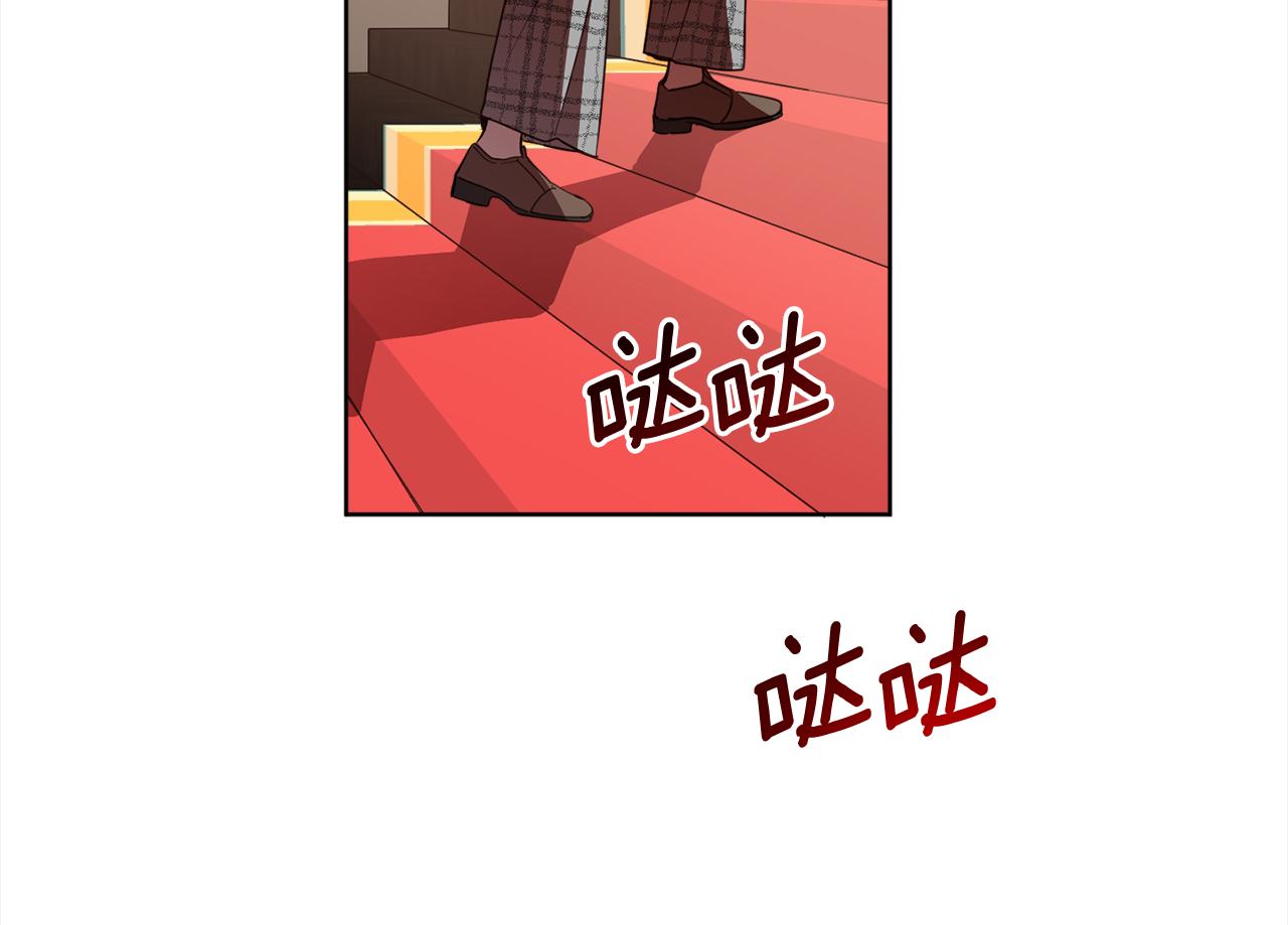 完结篇 获得信任77