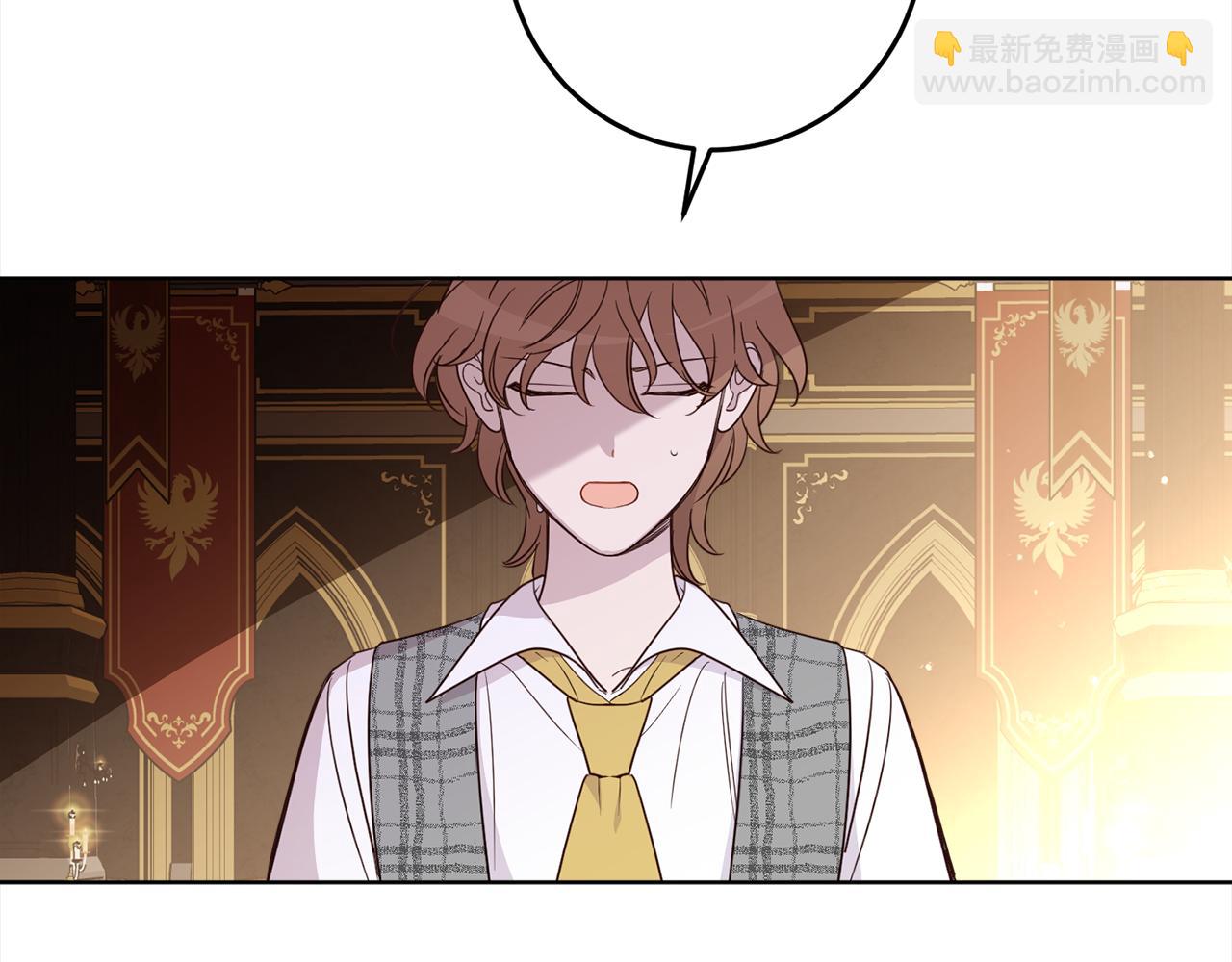 完结篇 获得信任96