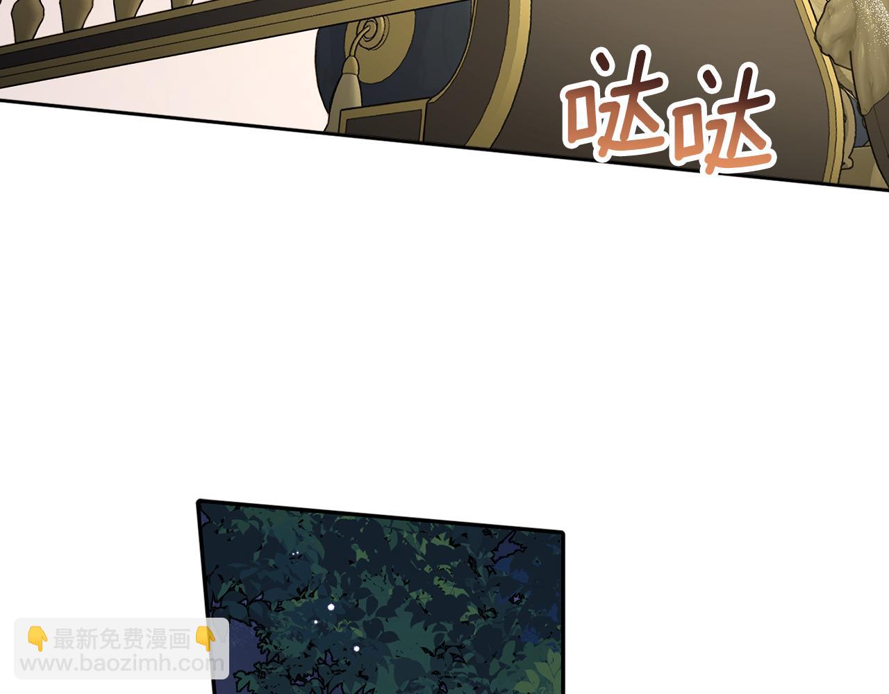 第132话 如漆似胶105