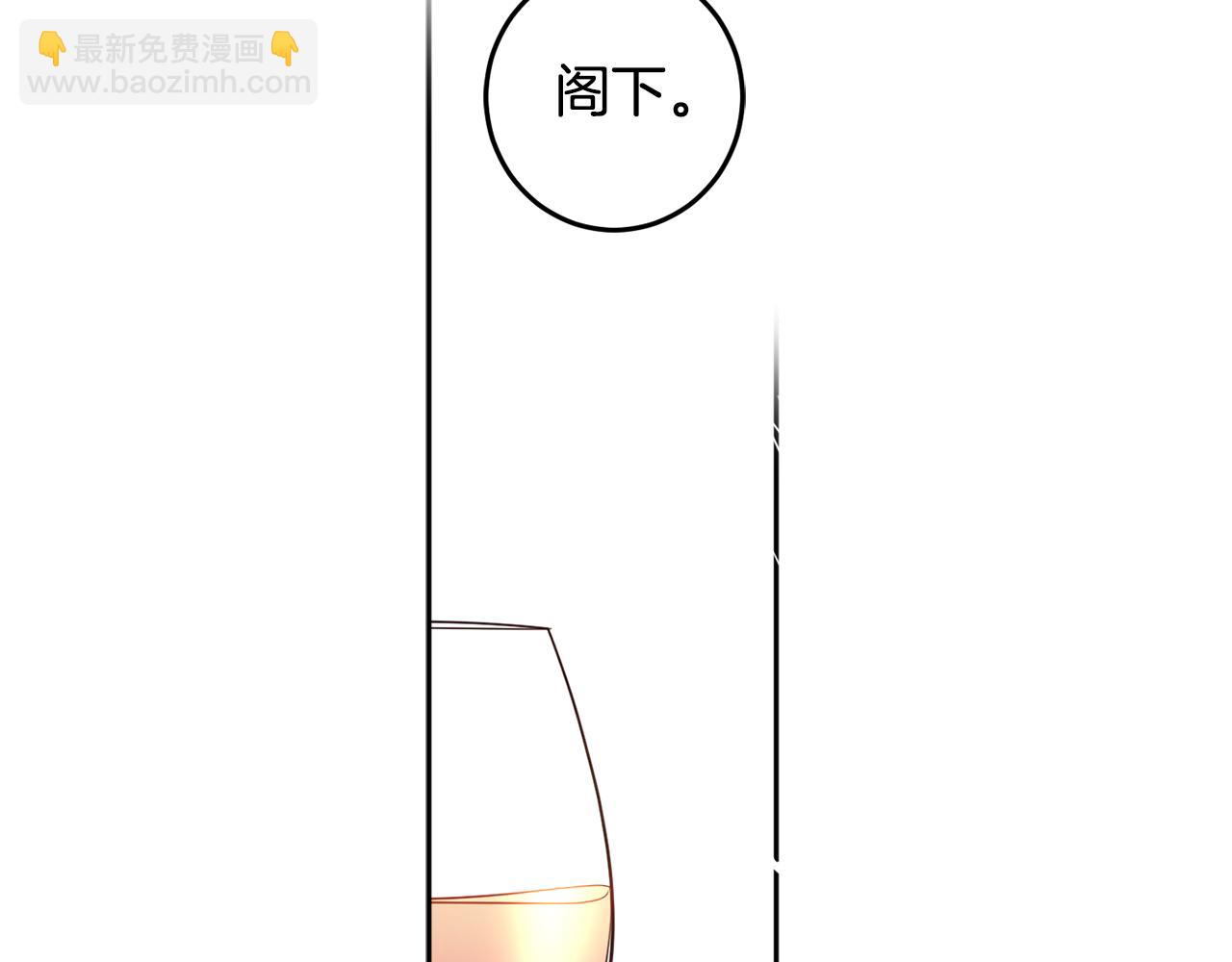 第132话 如漆似胶108
