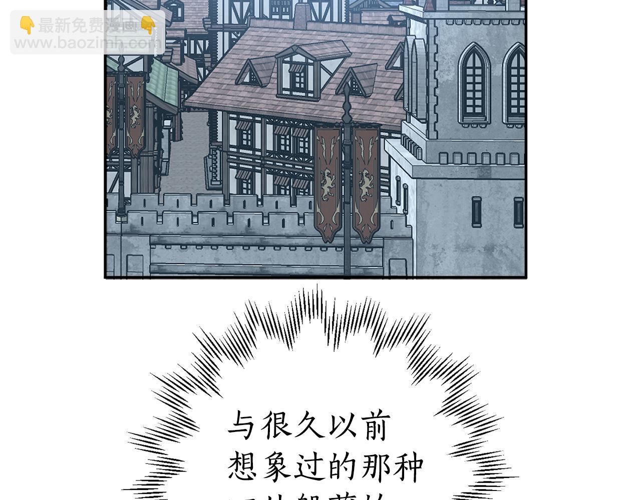 第132话 如漆似胶170