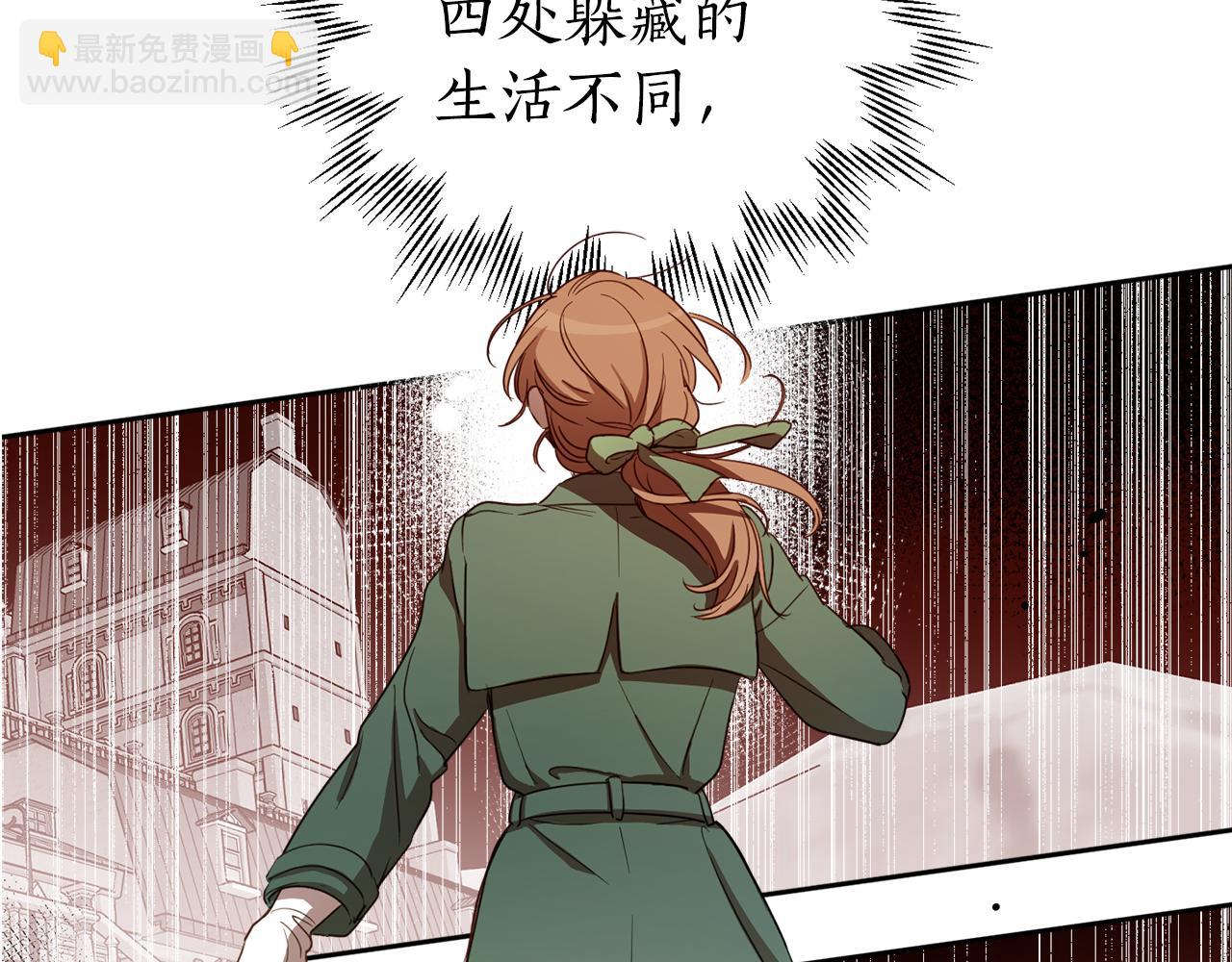 第132话 如漆似胶171