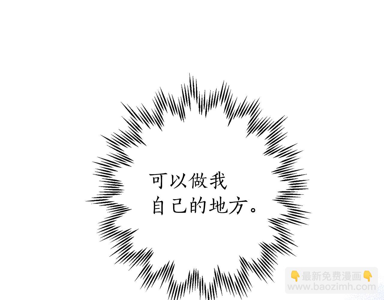 第132话 如漆似胶176
