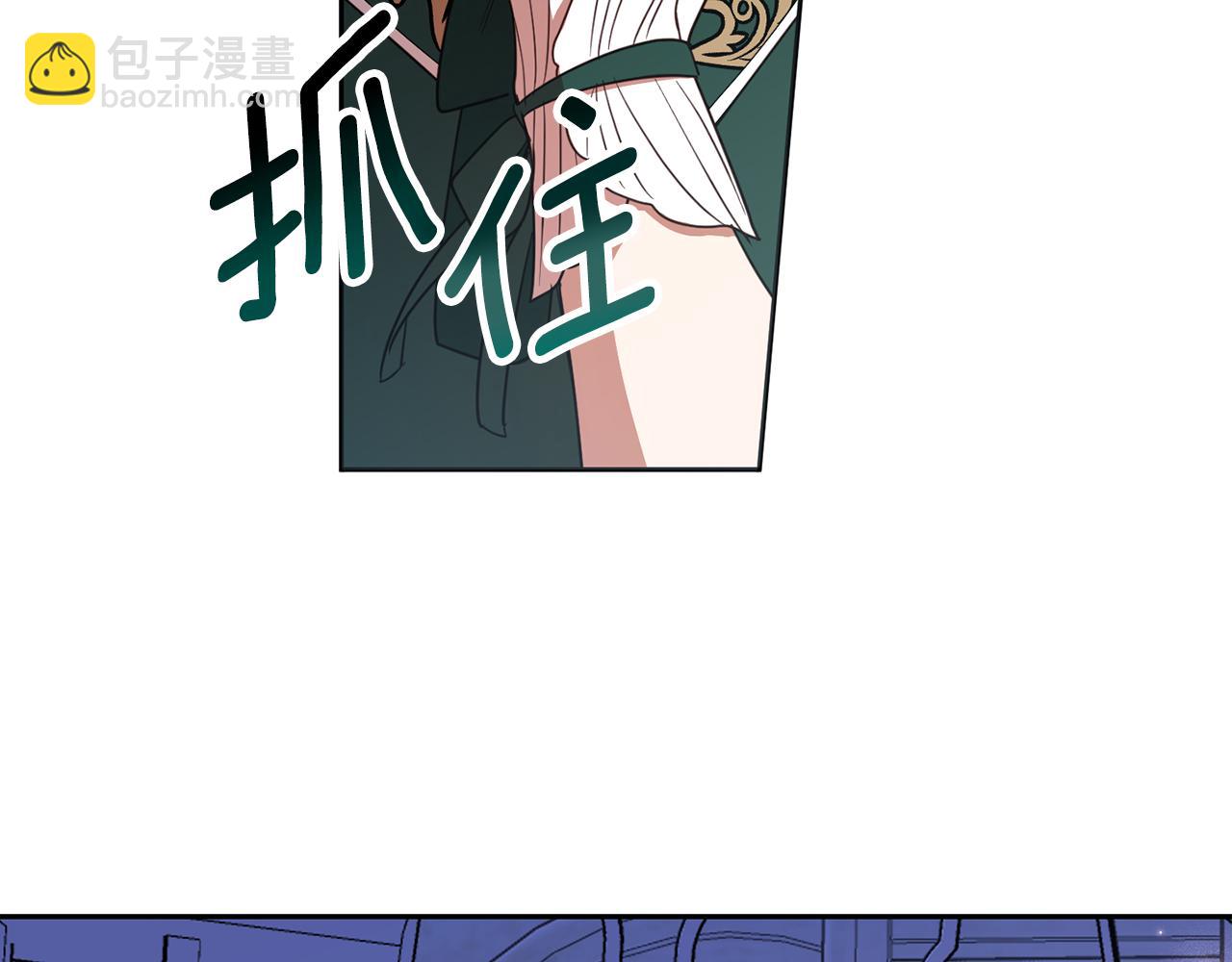 第132话 如漆似胶188