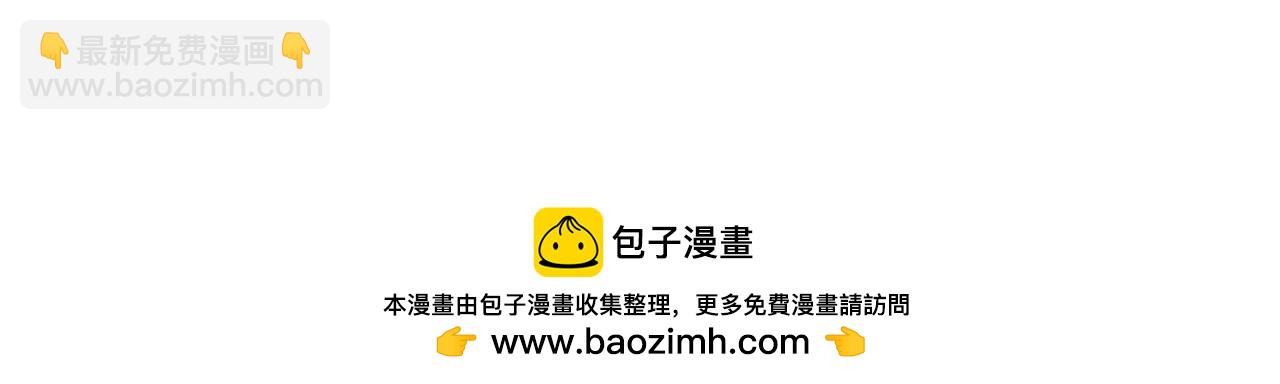 第132话 如漆似胶193