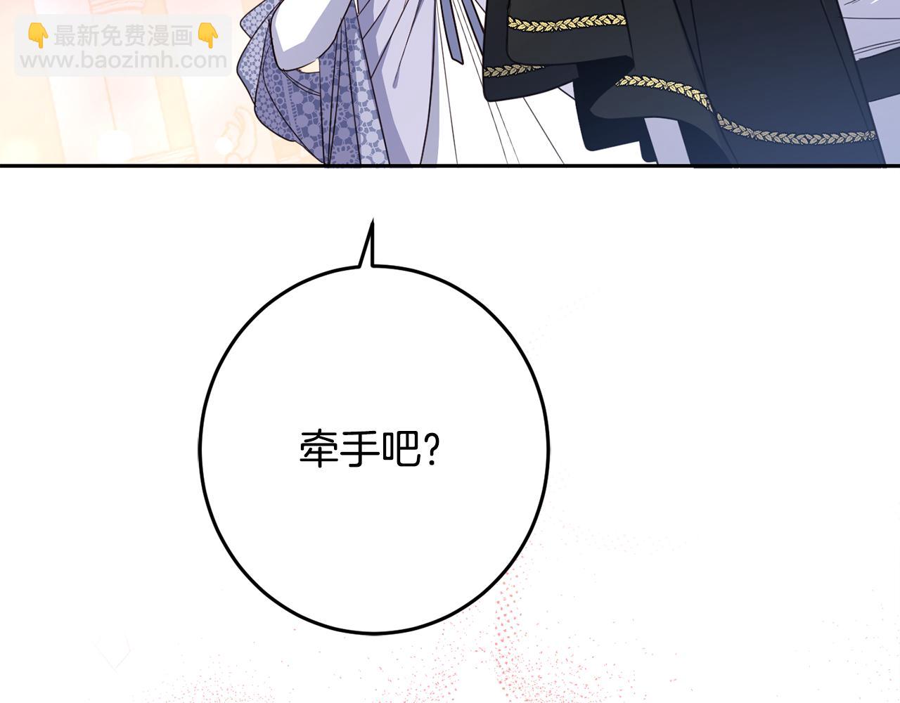 第132话 如漆似胶29