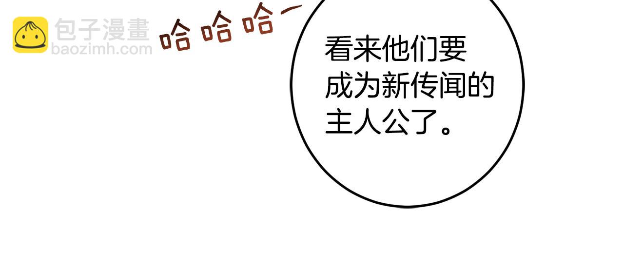 第132话 如漆似胶35