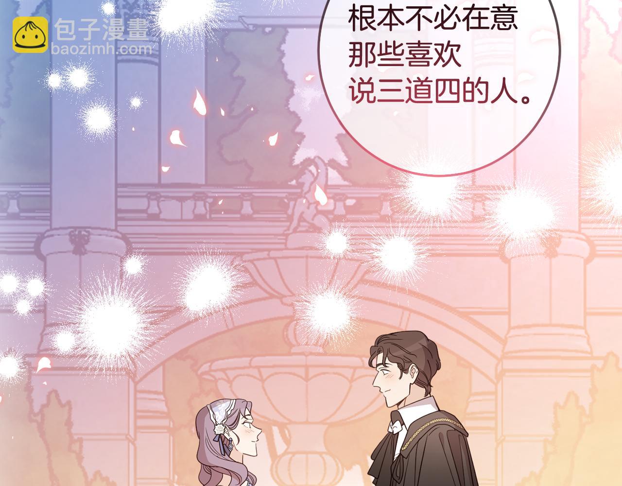 第132话 如漆似胶37