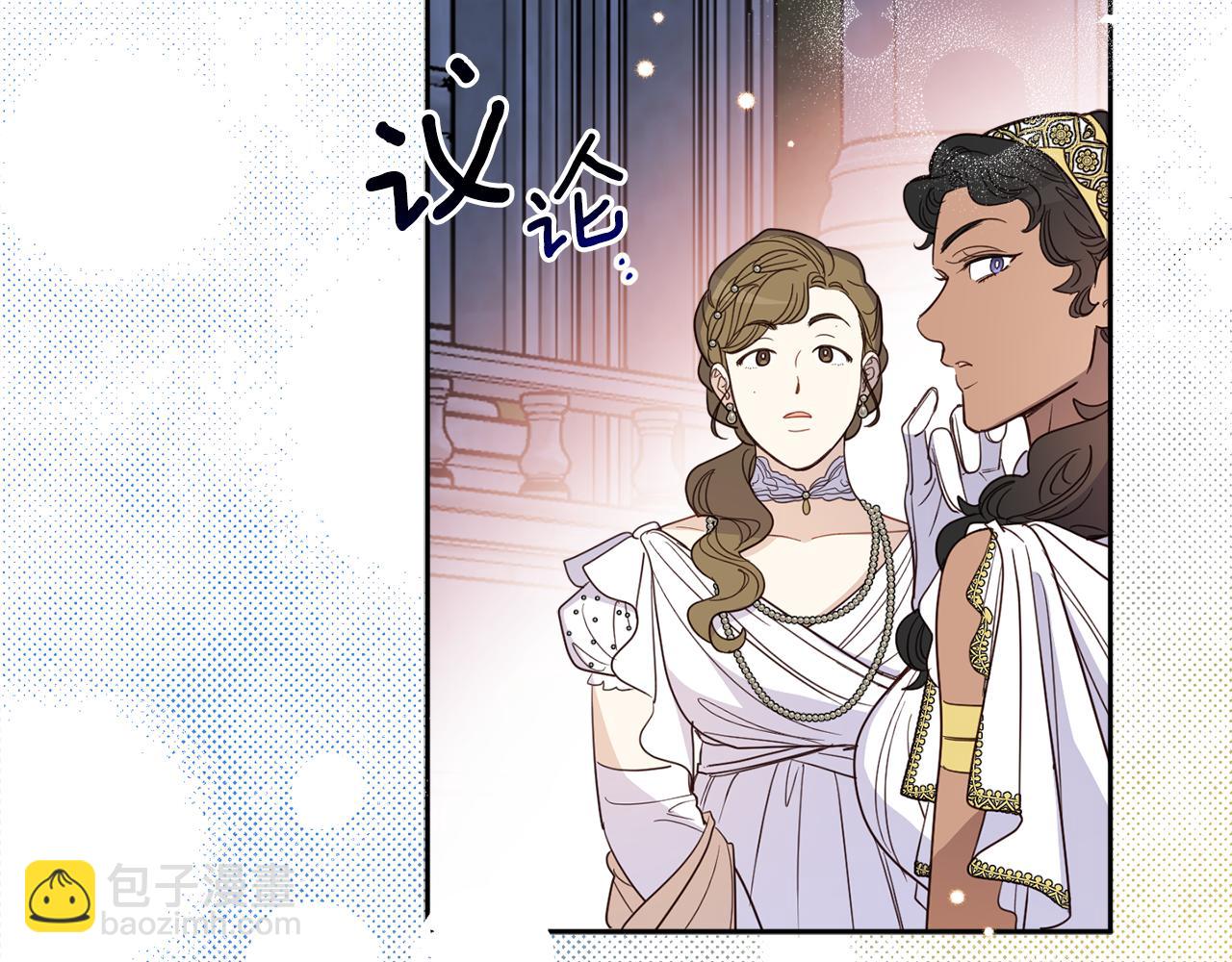 第132话 如漆似胶6
