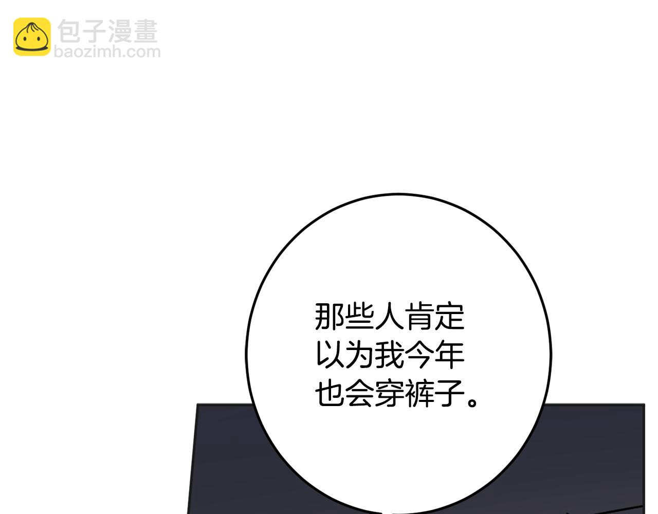 第132话 如漆似胶62