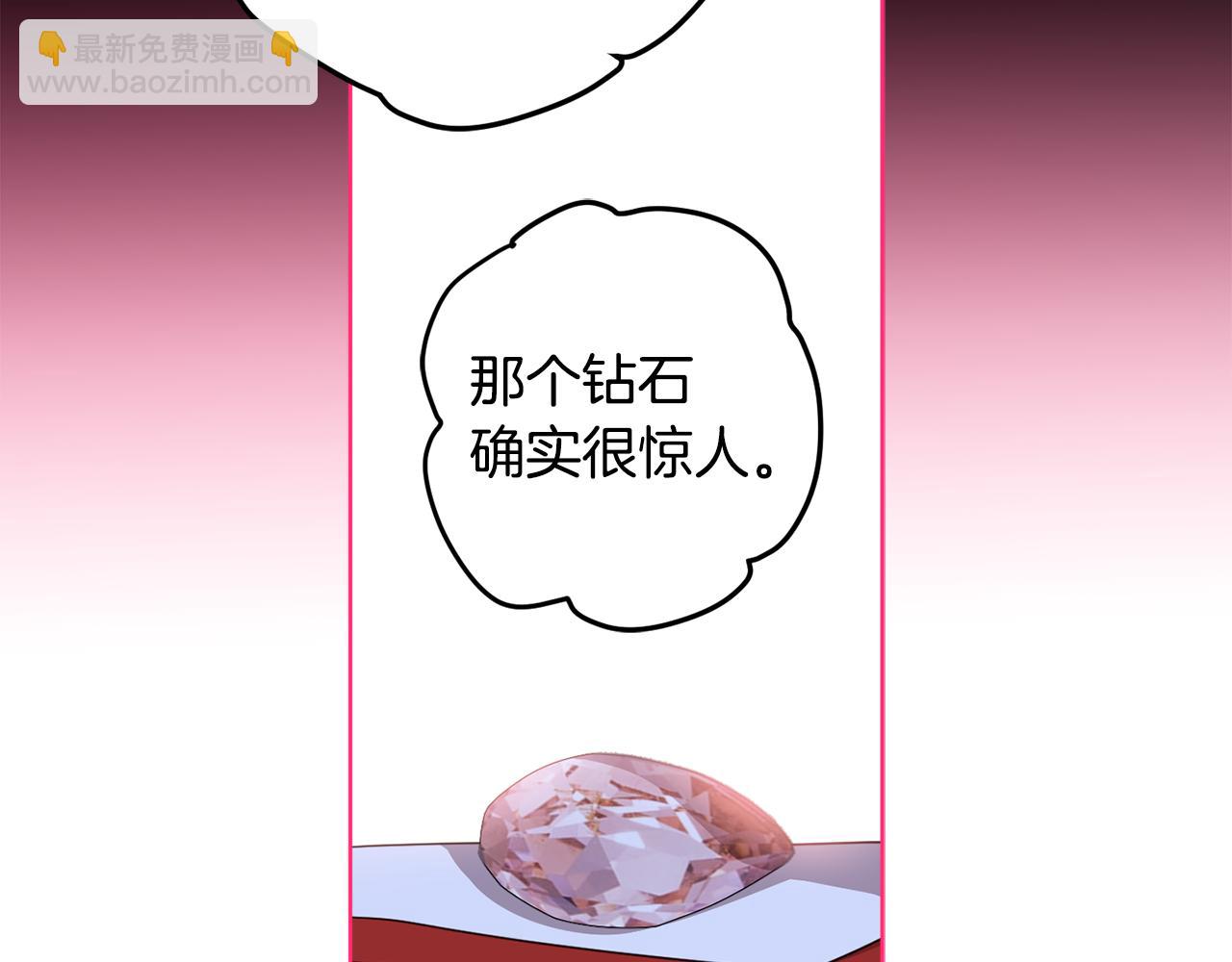 第132话 如漆似胶74