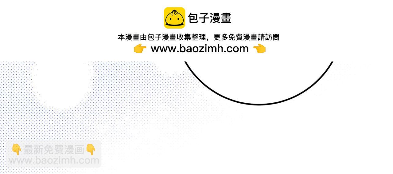 第132话 如漆似胶88