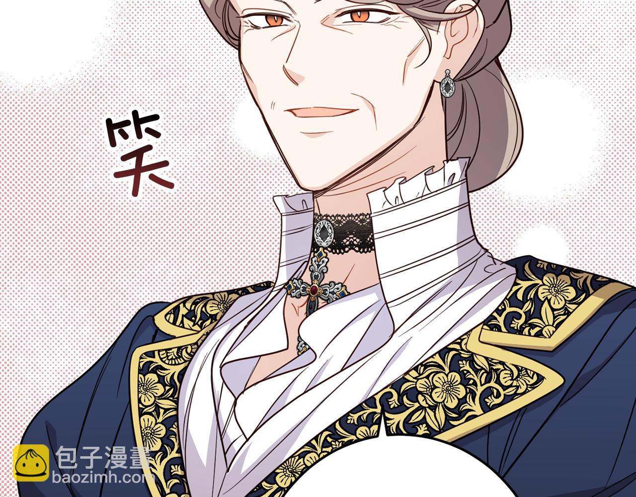 第132话 如漆似胶92